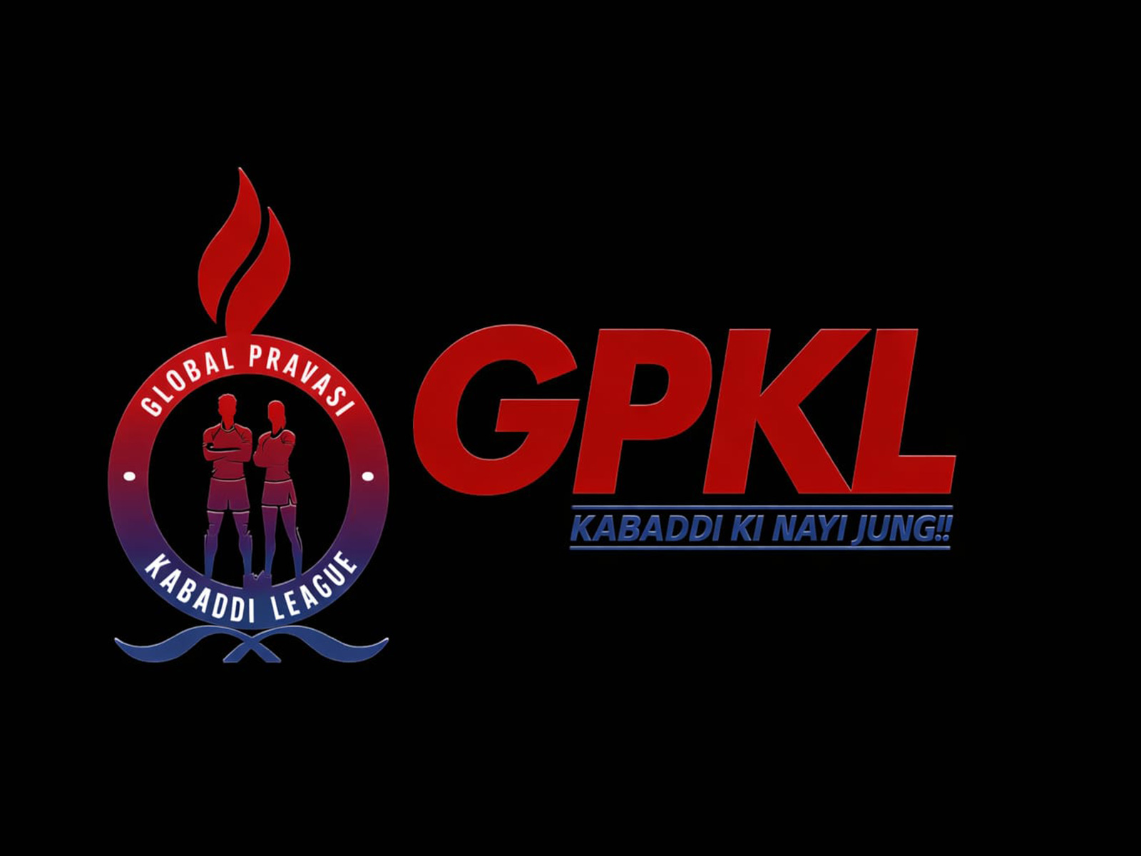 GPKL logo (Photo: GPKL) GPKL logo (Photo: GPKL)