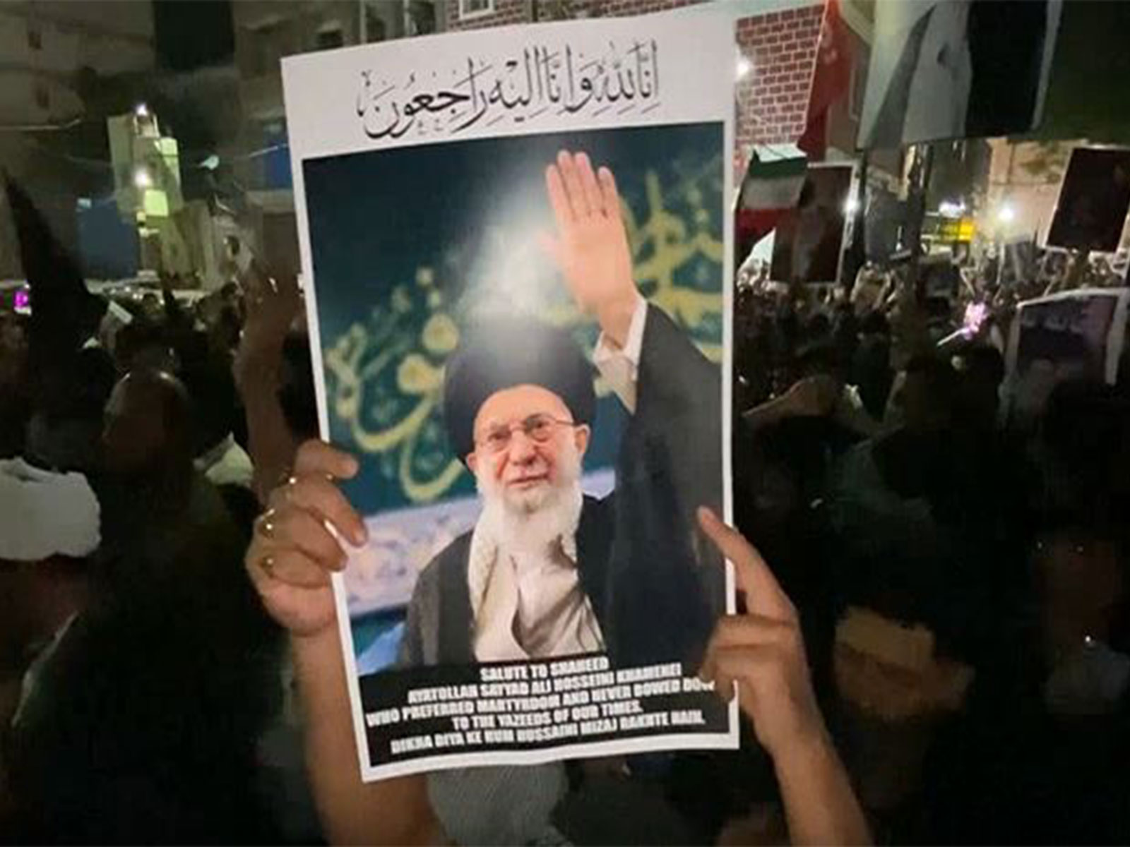Majma-e-Ulama wa Khutaba protests in Hyderabad (Photo/ANI)