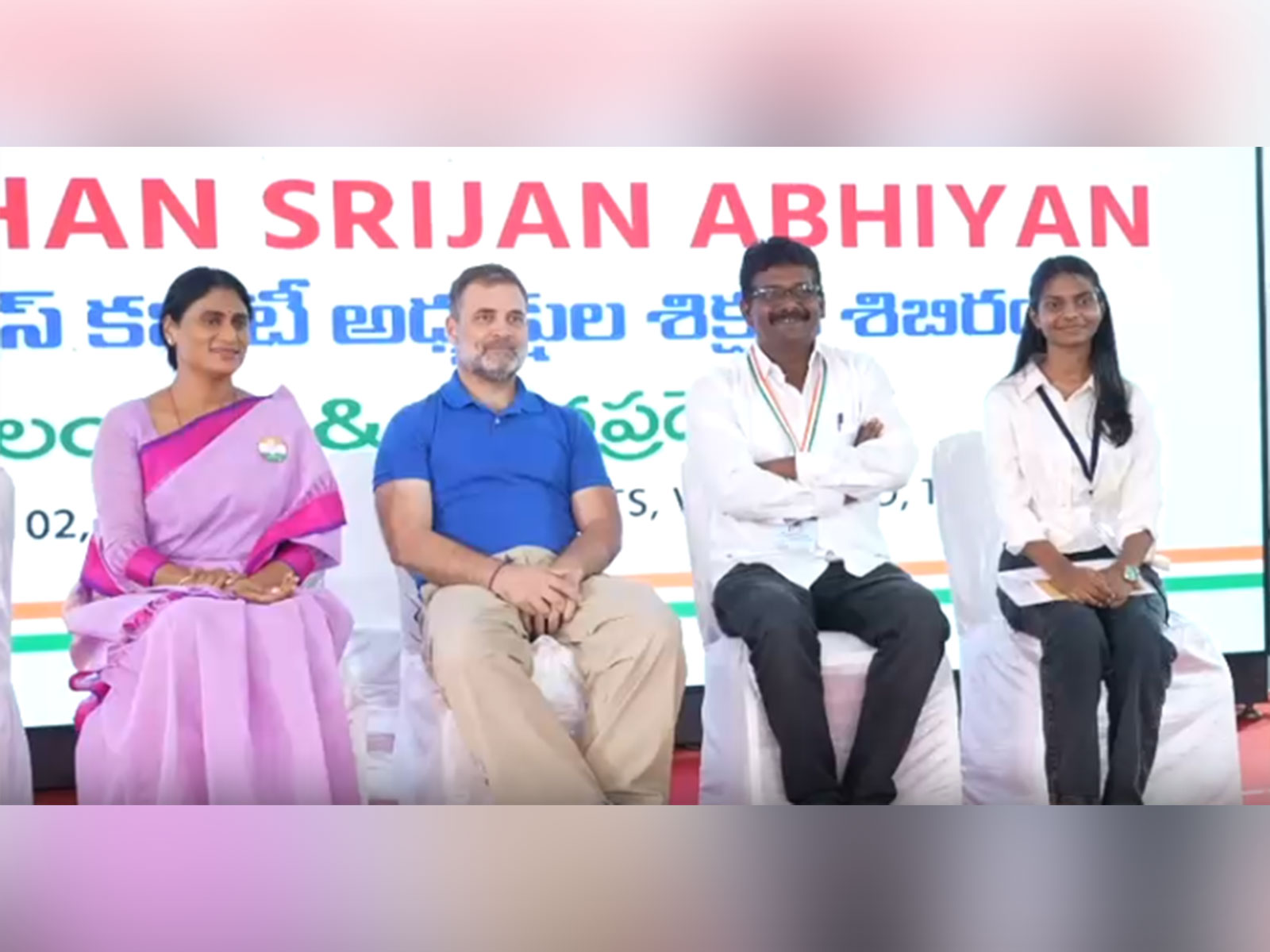 Asian News International (ANI) - Politics - News Image