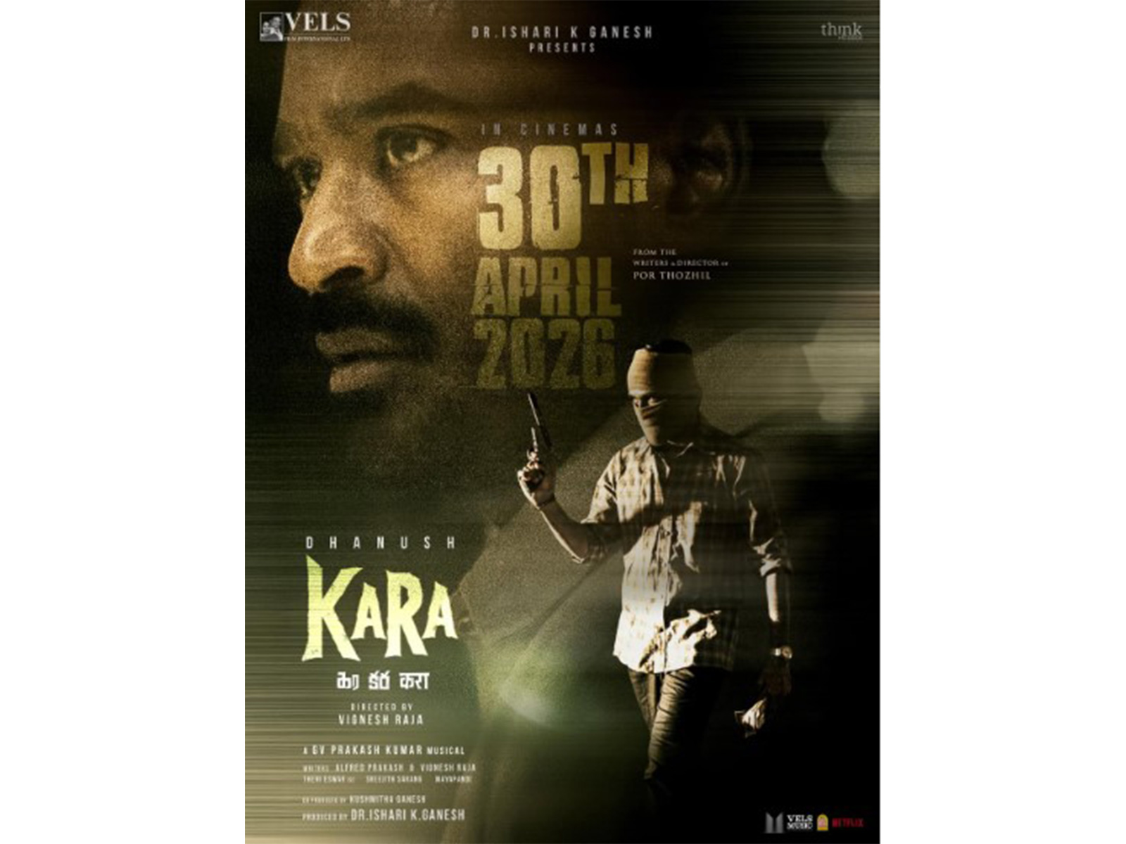 Dhanush's 'Kara' poster (Image source: Dhanush's instagram)
