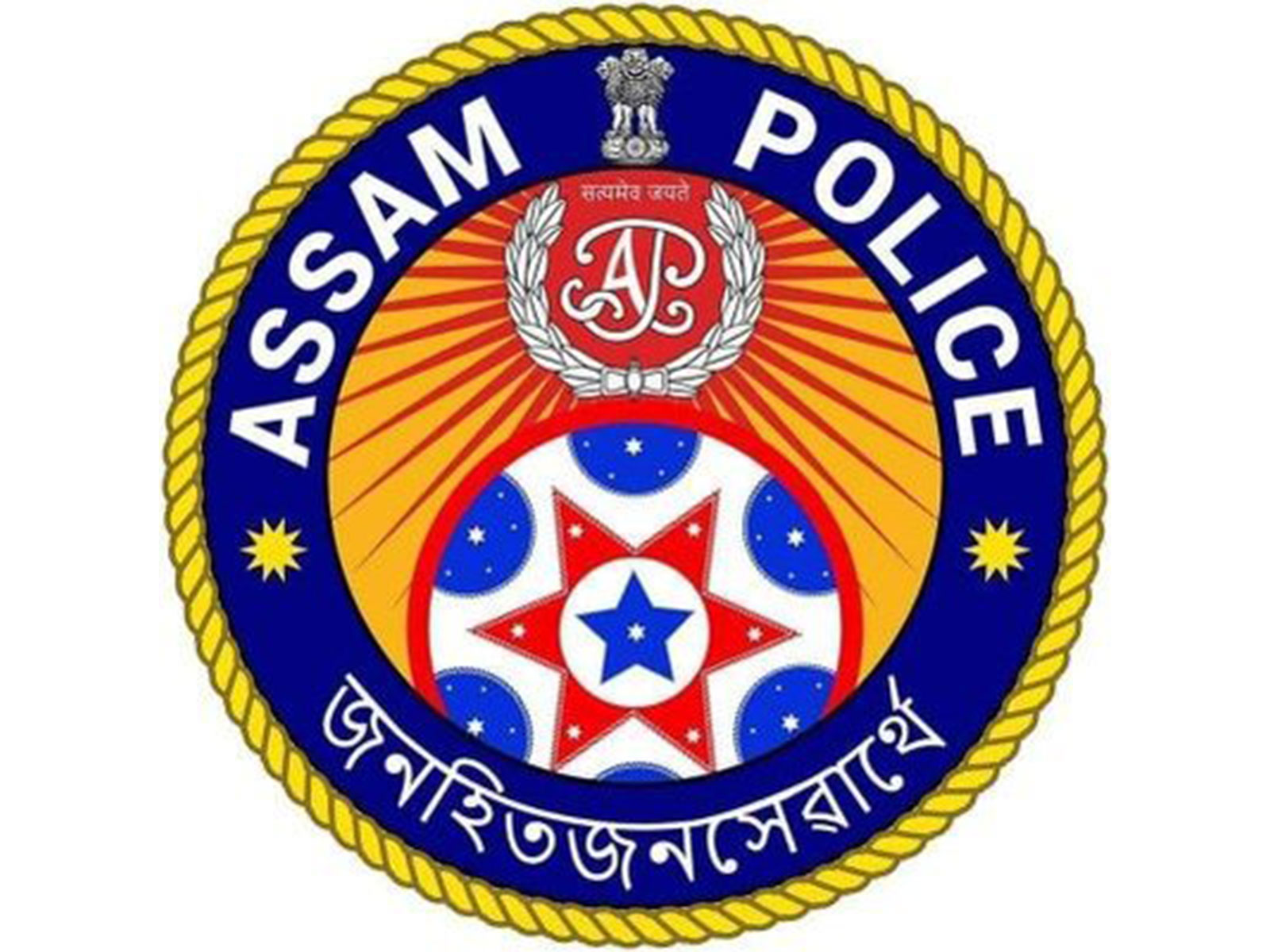Representative Image (Photo/X/@assampolice)