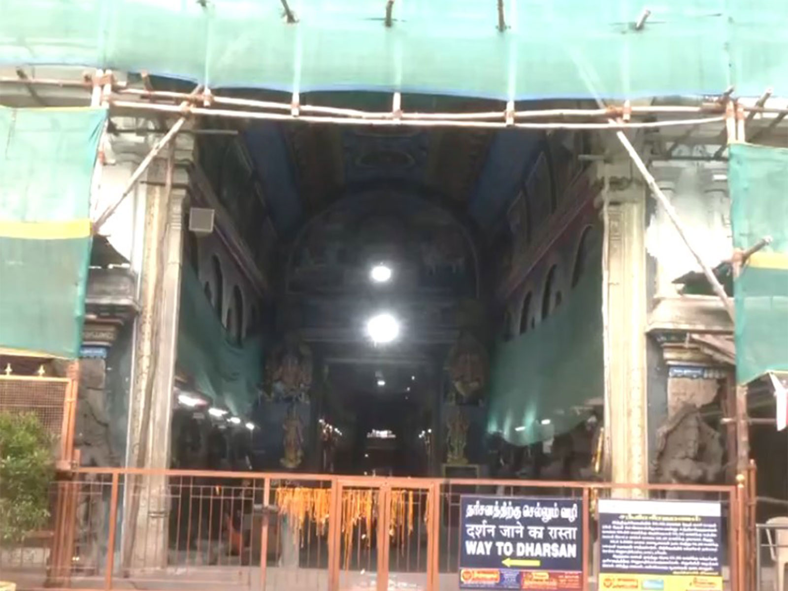 Visuals from Meenakshi Amman Temple in Madurai (Photo: ANI)