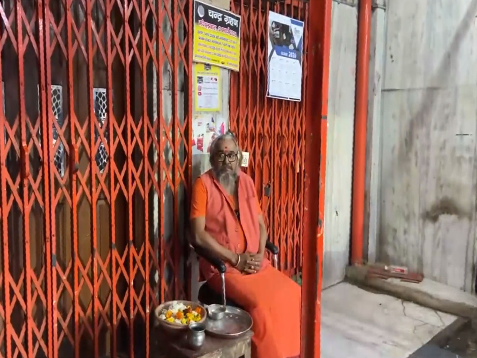Visuals from Nageshwar Shiva Temple in Kanpur (photo/ANI)