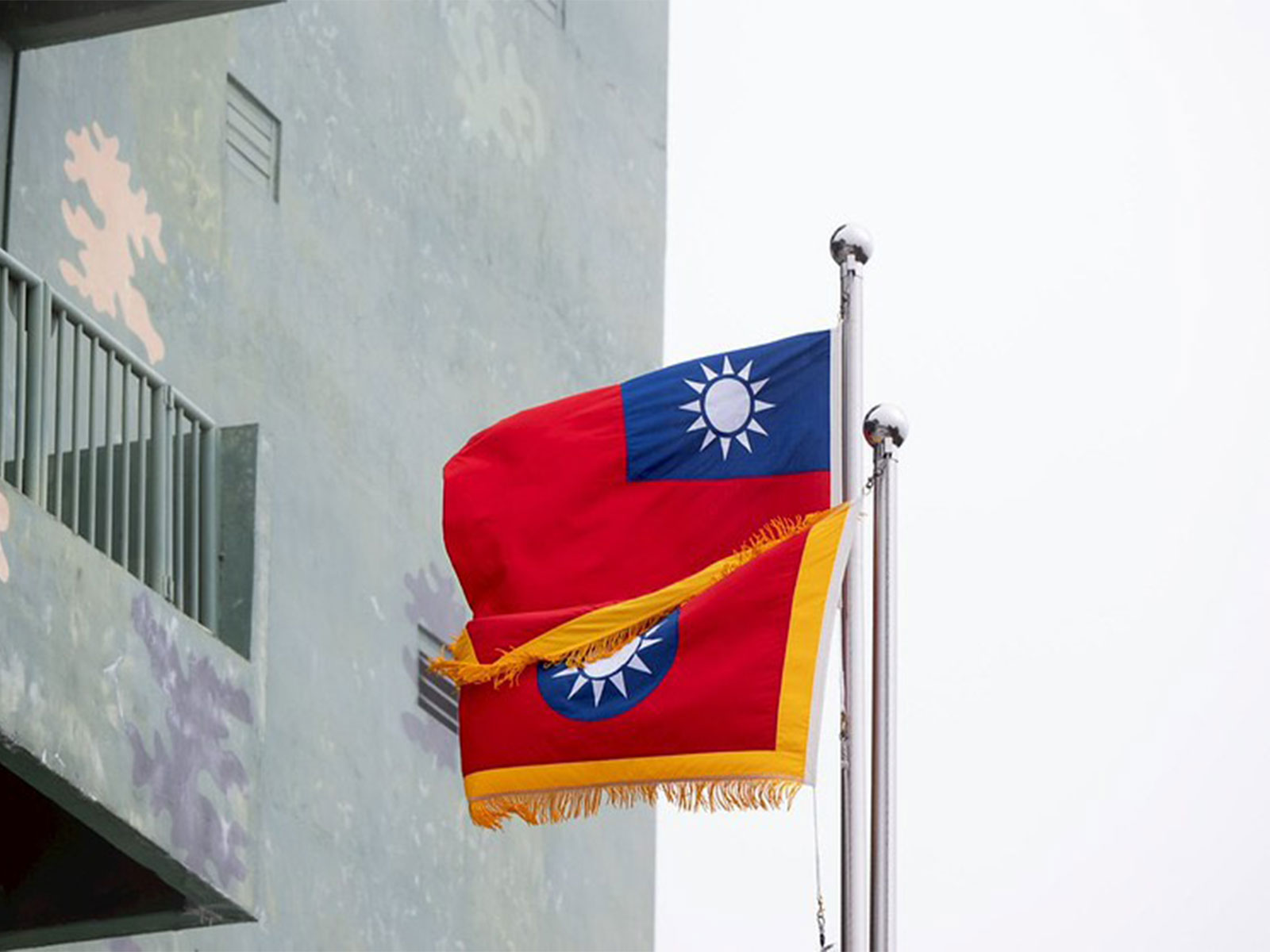 Taiwan detects 5 Chinese vessels around its territory