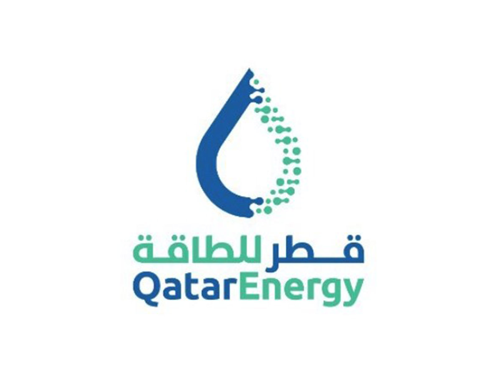 QatarEnergy logo (Photo/QatarEnergy official website)