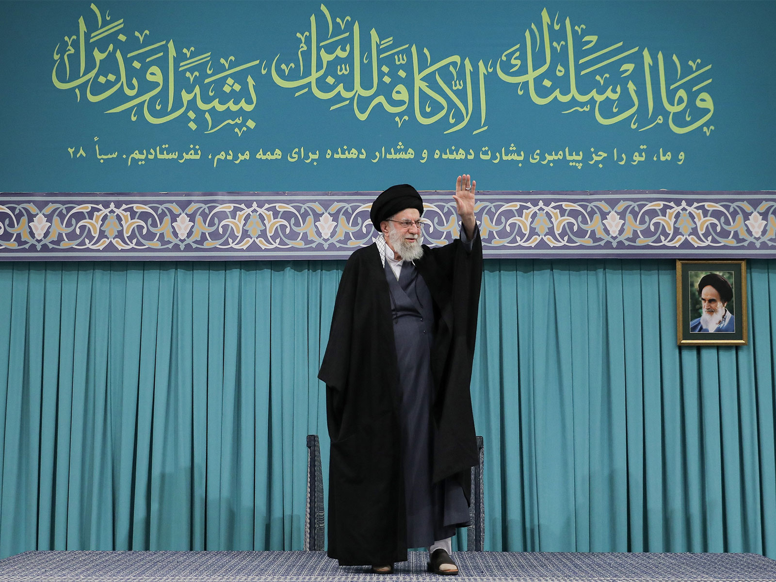 Late Ayatollah Ali Khamenei (File Photo/@khamenei_ir)