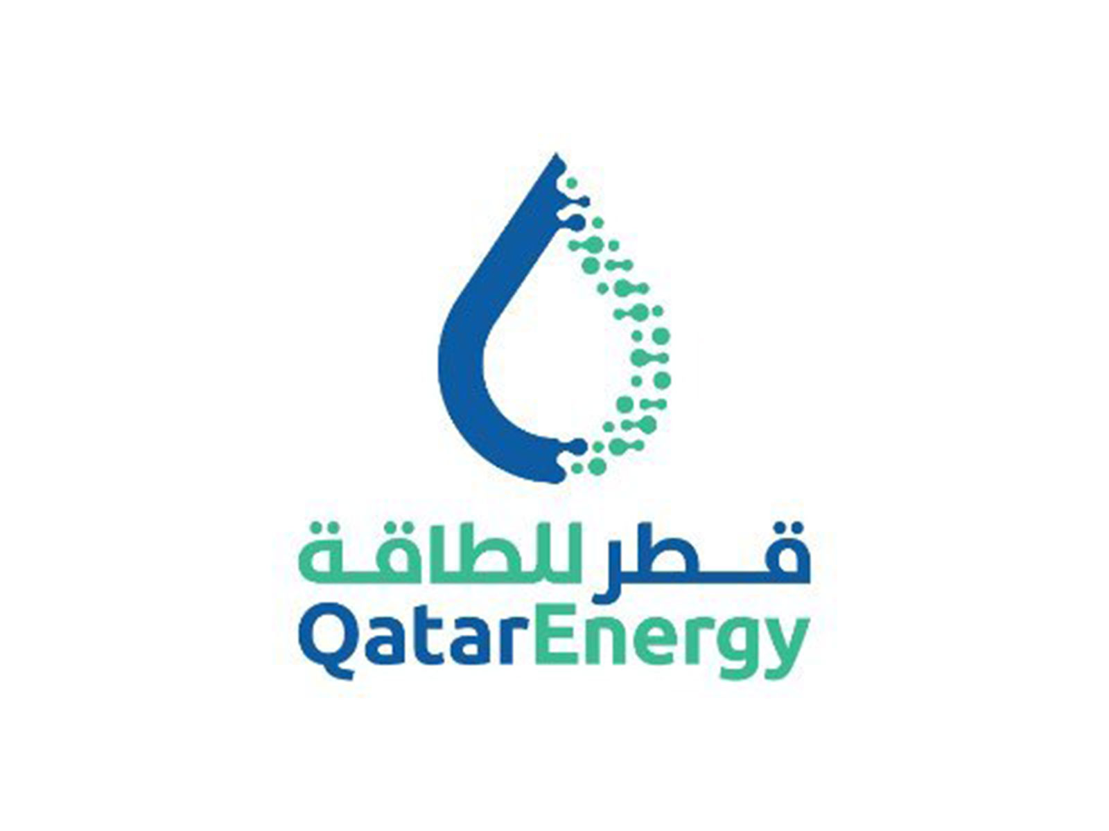 Qatar Energy Official logo (Photo/ @qatarenergy) Qatar Energy Official logo (Photo/ @qatarenergy)