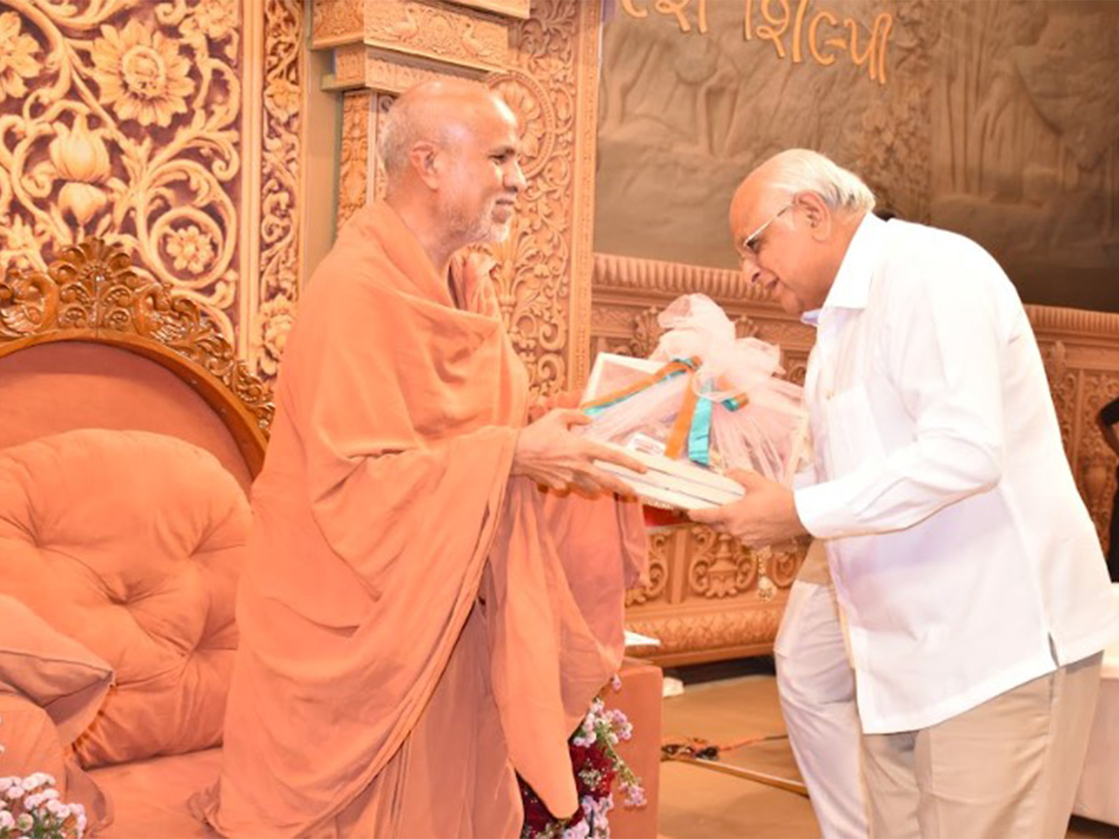 
    Gujarat CM graces 93rd Pragatyotsav of Pujya Bapji, founder of SM
    