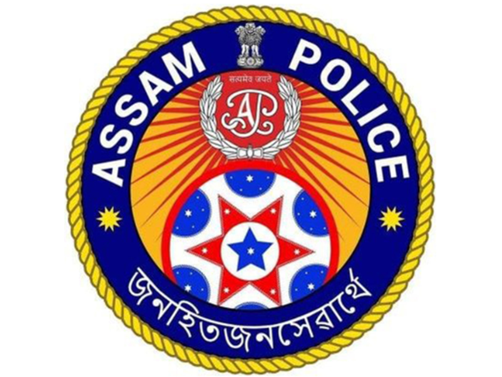 Representative Image (Photo/X/@assampolice)