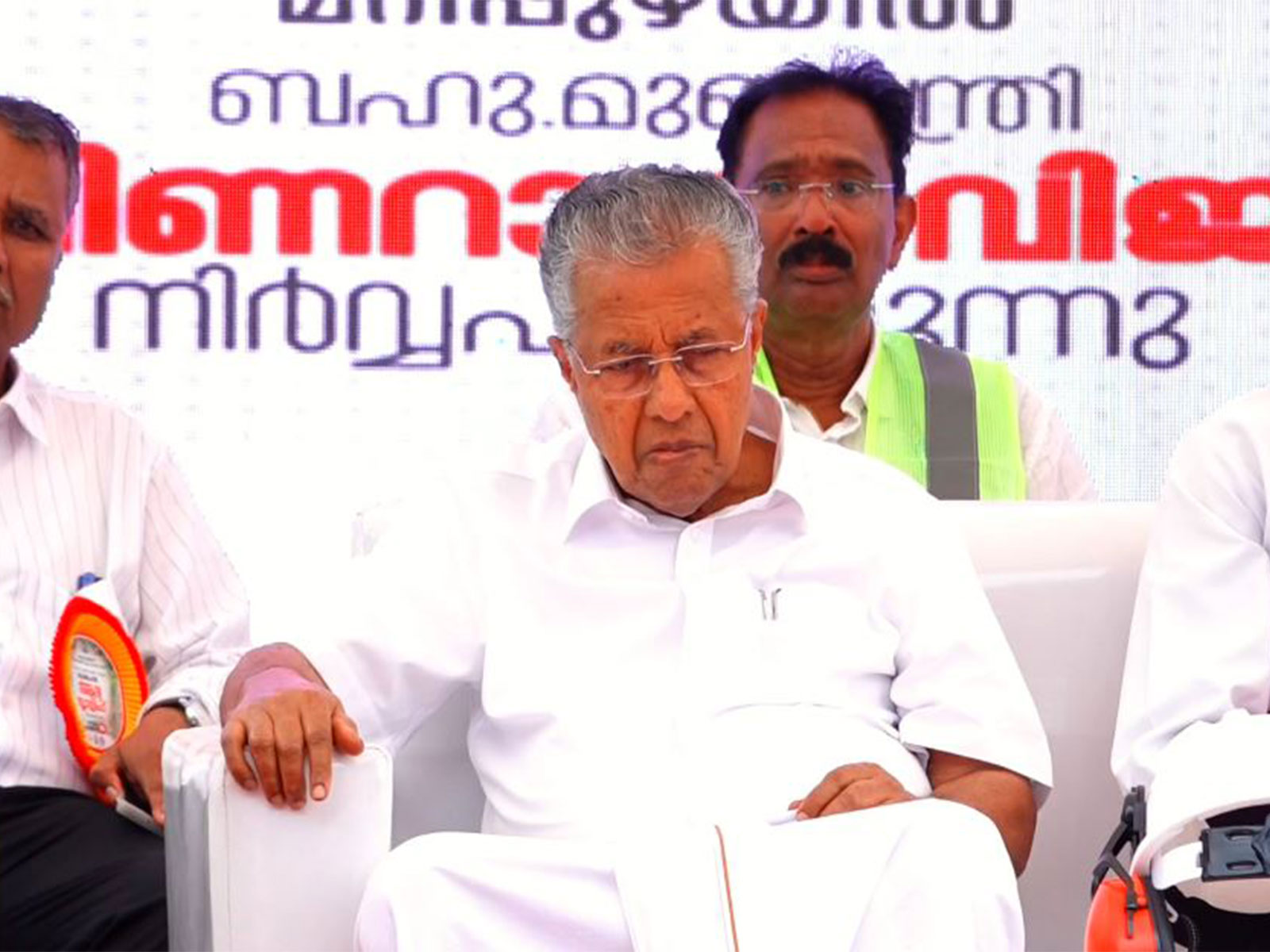 Chief Minister Pinarayi Vijayan (Photo/ANI)