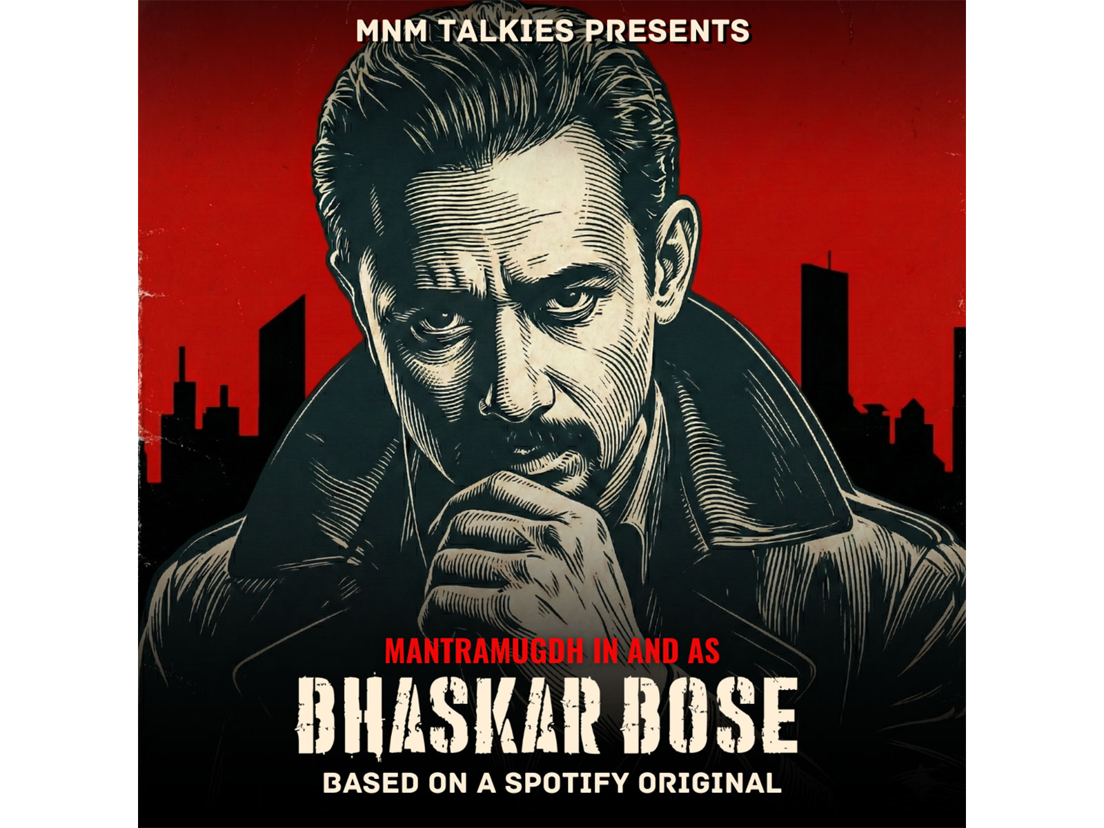 Bhaskar Bose by MnM Talkies Bhaskar Bose by MnM Talkies