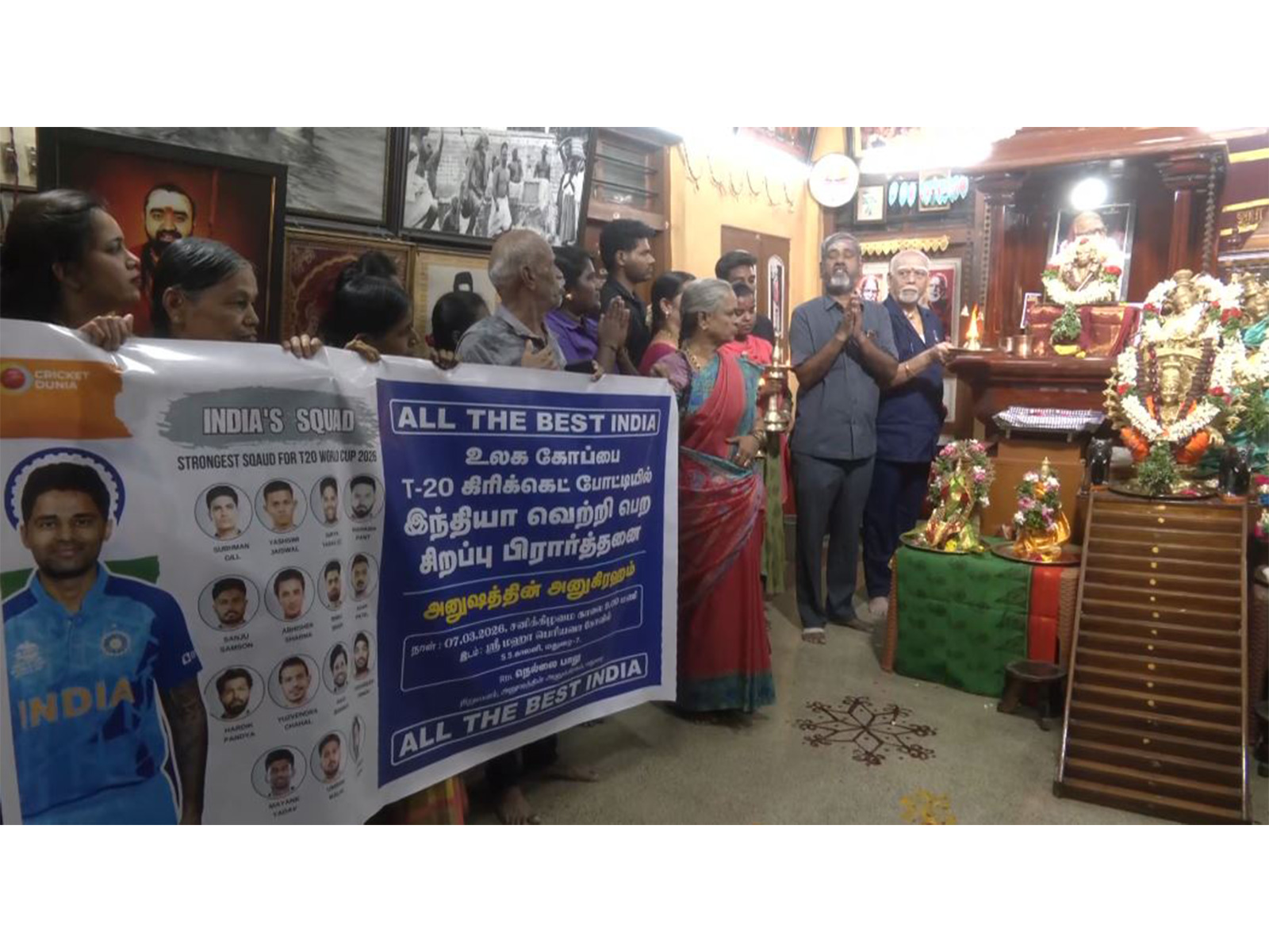 People praying in Sri Maha Periyava Temple in Madurai. (Photo/ANI)