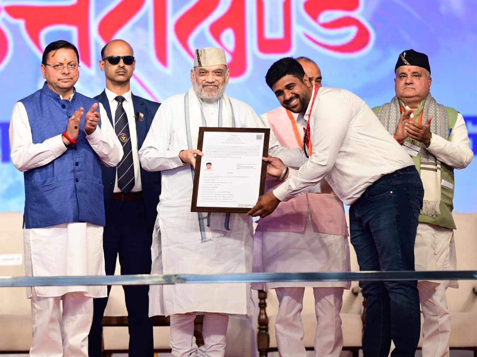 Amit Shah distributes appointment letters in Uttarakhand