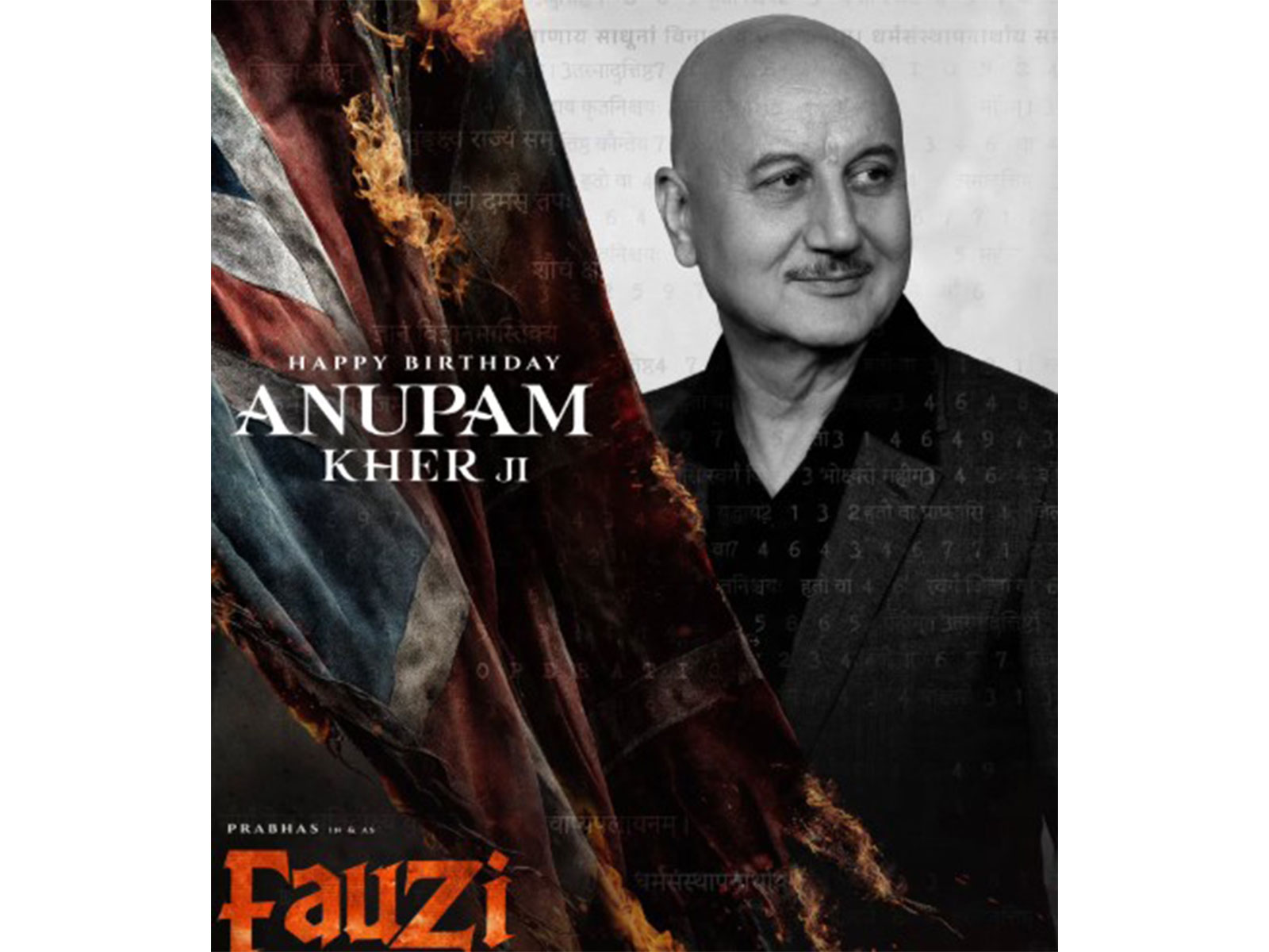 Anupam Kher (Photo/instagram/@fauzithemovie)