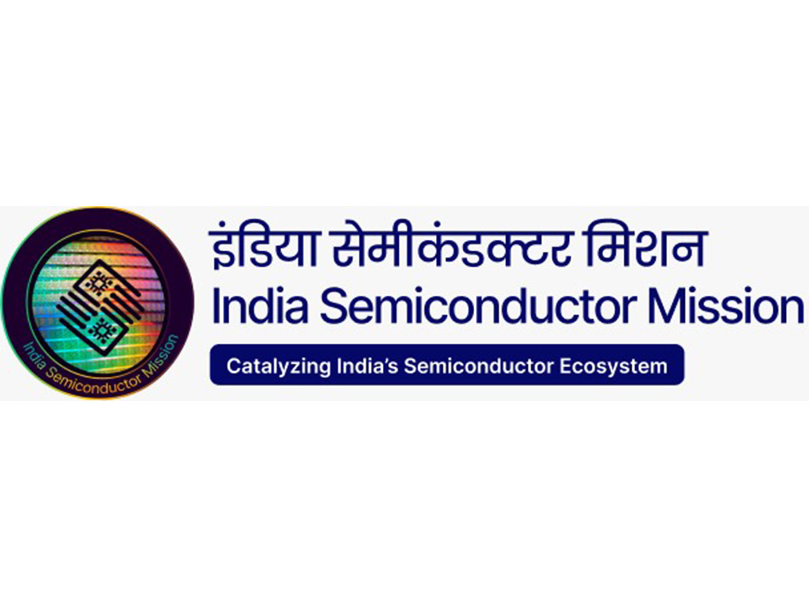 Official logo of Indian Semiconductor Mission (Photo/ism.gov.in) Official logo of Indian Semiconductor Mission (Photo/ism.gov.in)