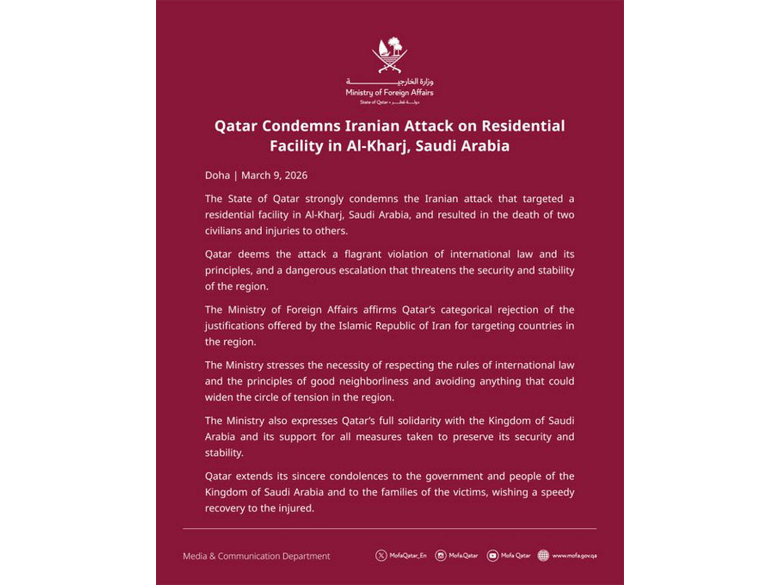 The statement (Photo/@MofaQatar_EN)