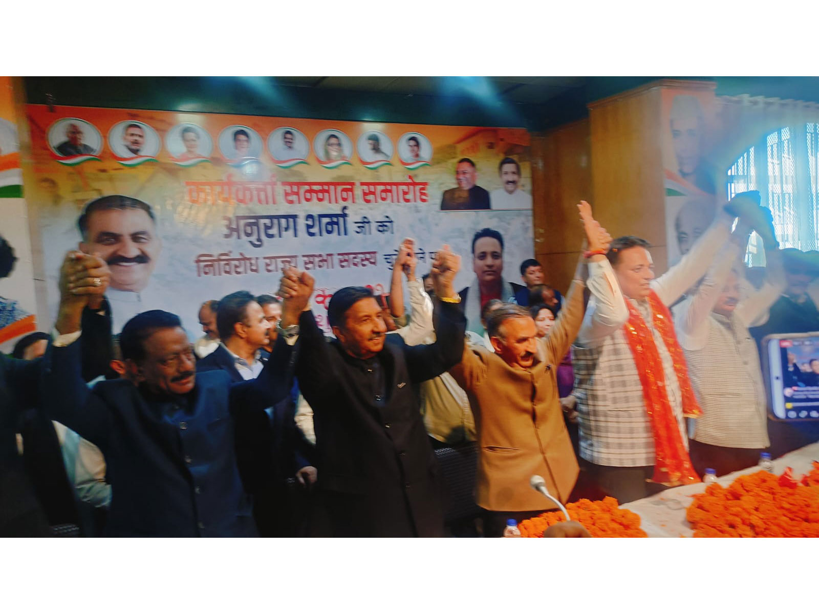 Himachal Pradesh Congress organised a felicitation programme at the party’s state headquarters (Photo/ANI) Himachal Pradesh Congress organised a felicitation programme at the party’s state headquarters (Photo/ANI)