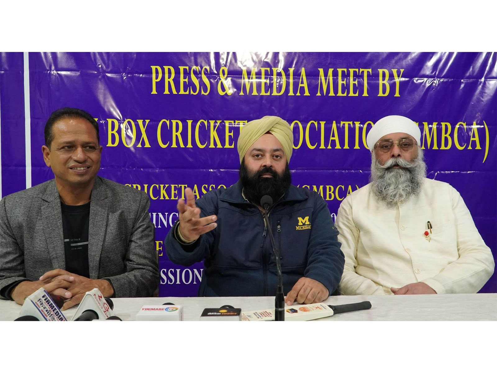 Gali Mohalla Cricket League (GMCL) announces Rs 900cr tokenisation issue, marking first major blockchain financing for an int'l cricket league