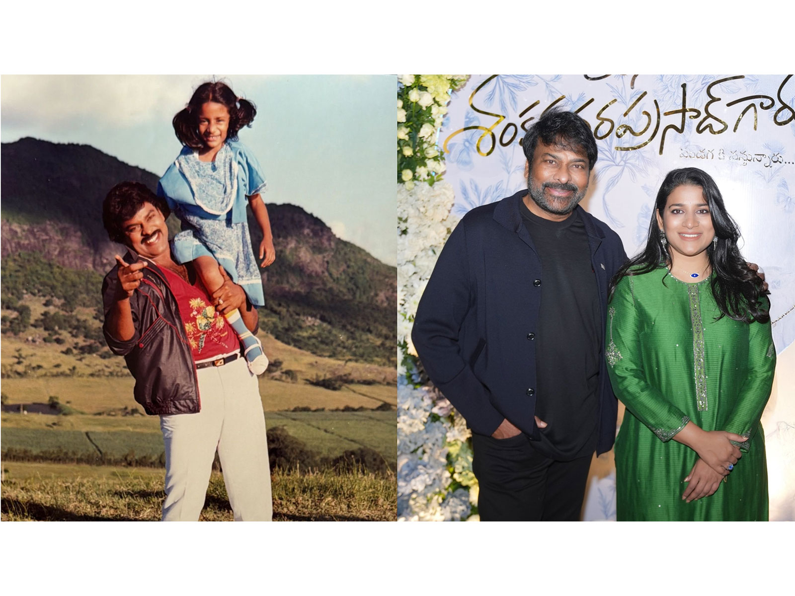 Chiranjeevi wishes daughter Sushmita on her birthday (Photo/X@KChiruTweets)