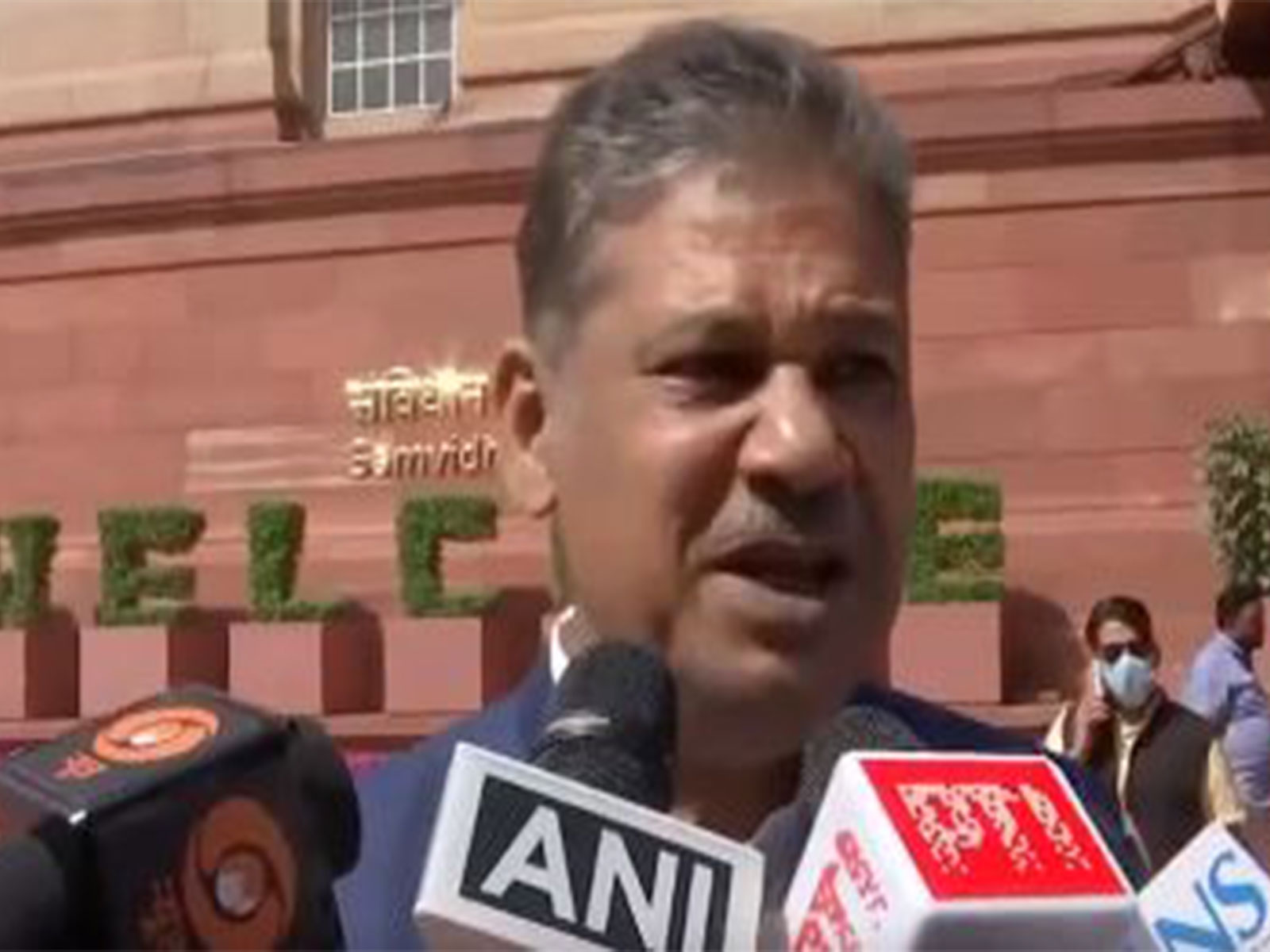 Kirti Azad (Photo: ANI)