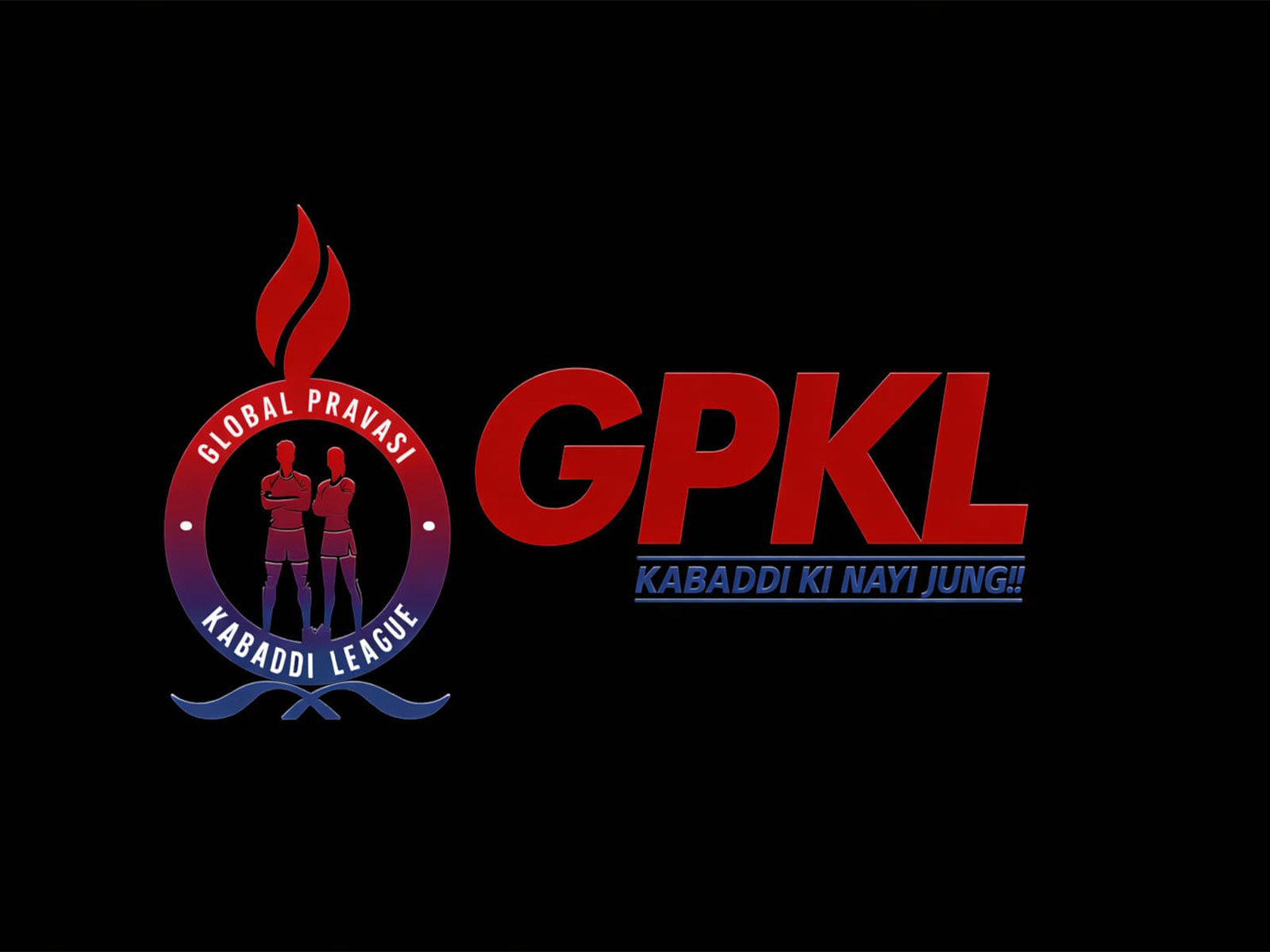 GPKL logo (Photo: GPKL)