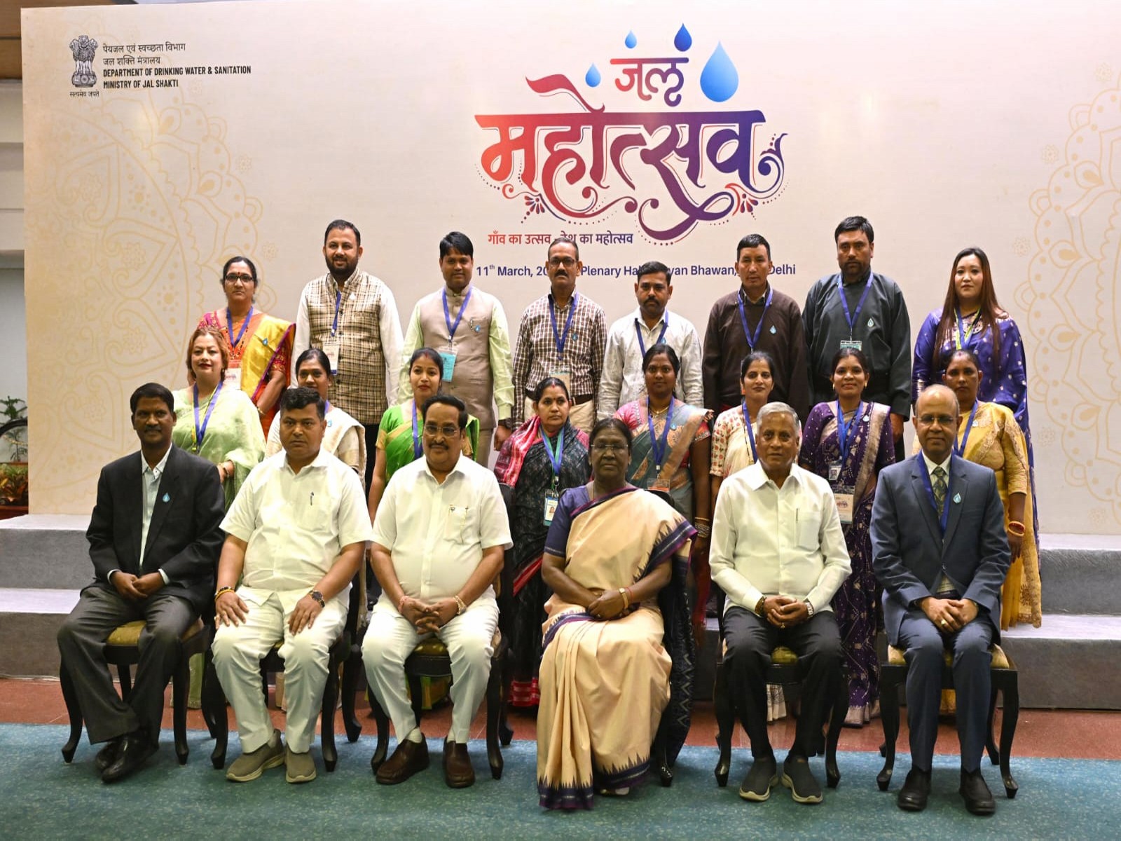 President Droupadi Murmu graces ‘Jal Mahotsav (Photo/PIB)
