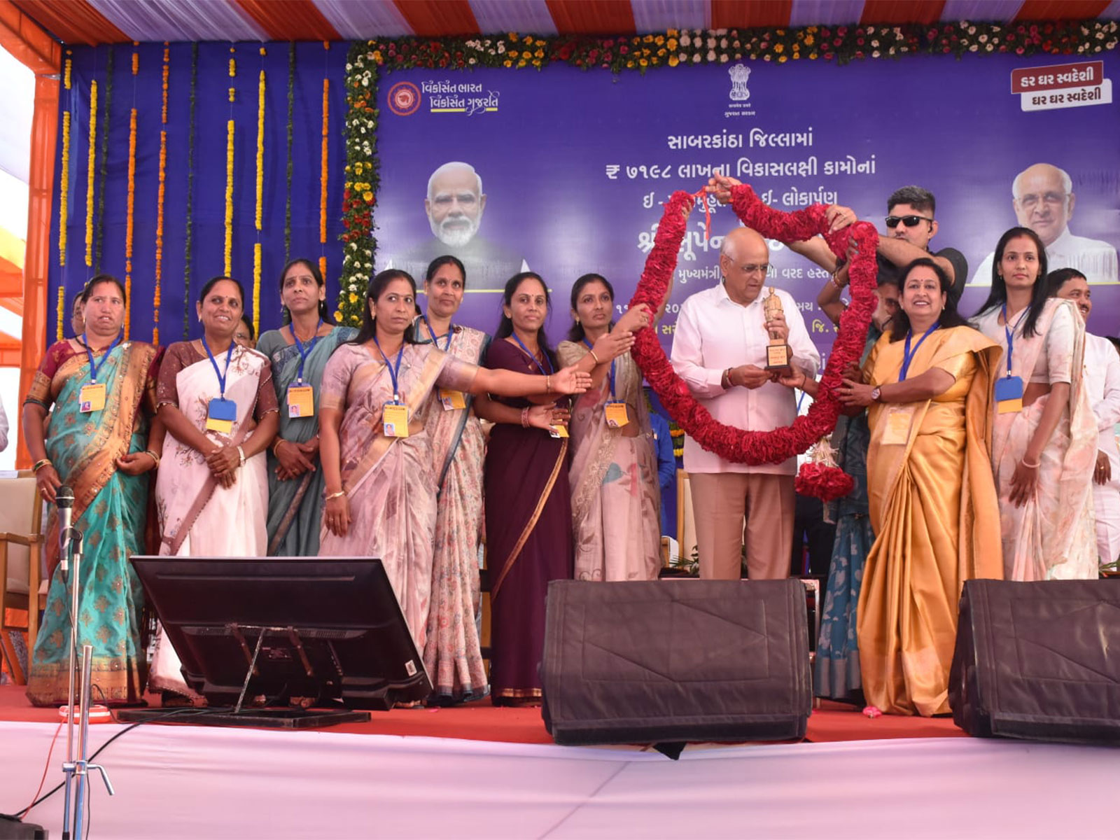 Gujarat CM gifts 1,999 development projects to Sabarkantha