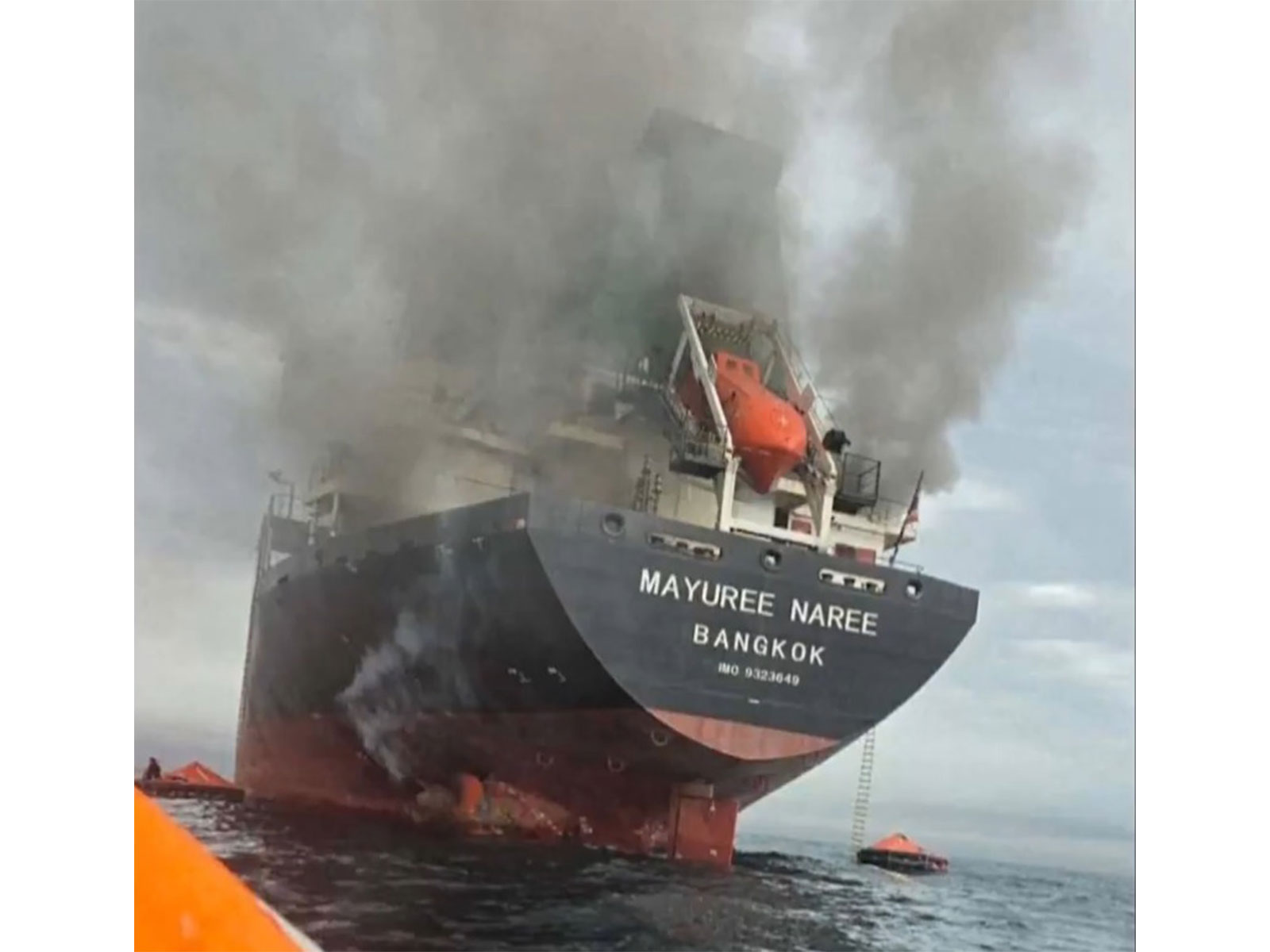 Thai-flagged cargo ship Mayuree Naree after attack (Photo/Reuters) Thai-flagged cargo ship Mayuree Naree after attack (Photo/Reuters)