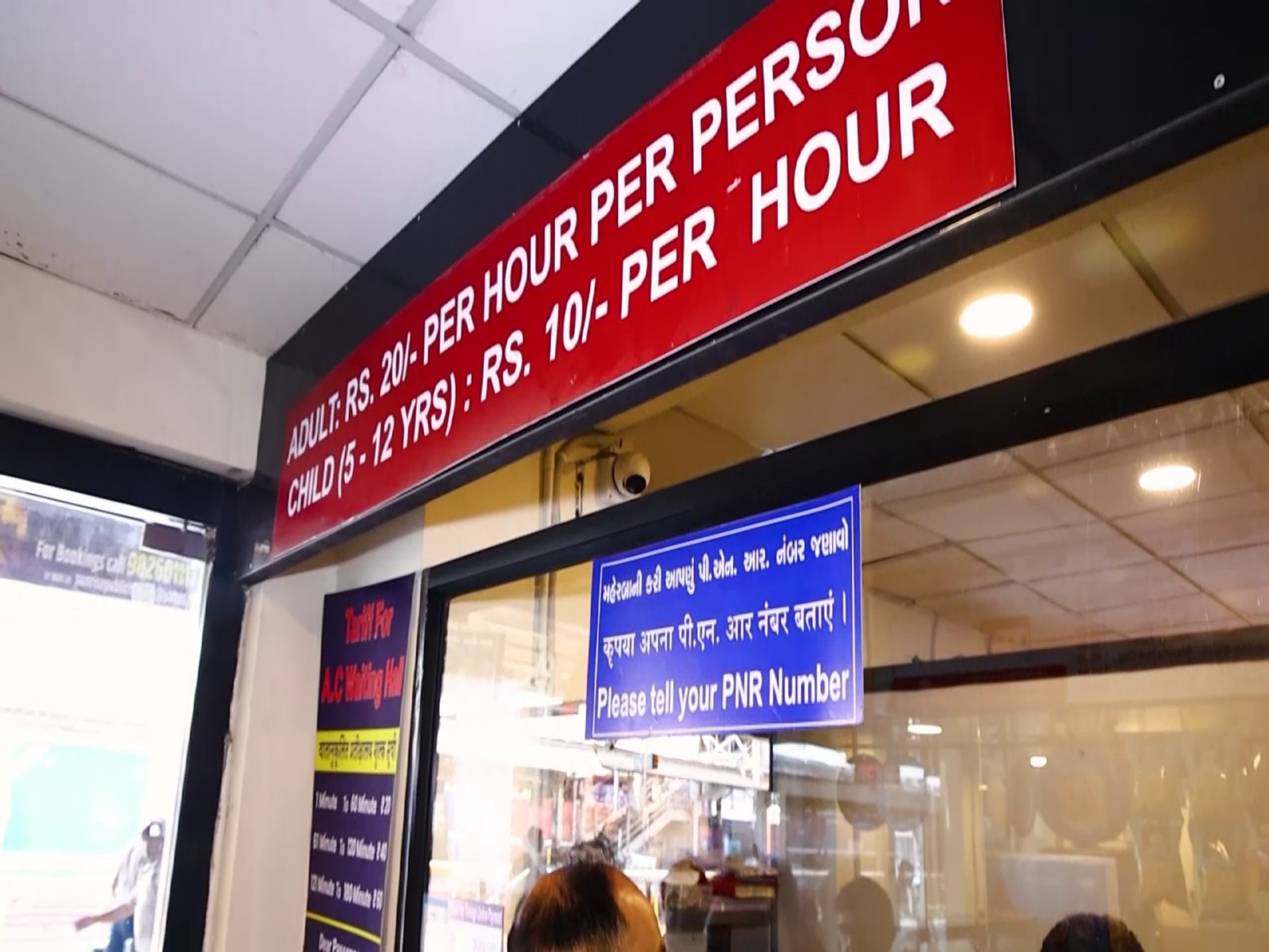 Ahmedabad Junction’s ₹20 AC waiting hall sees massive response