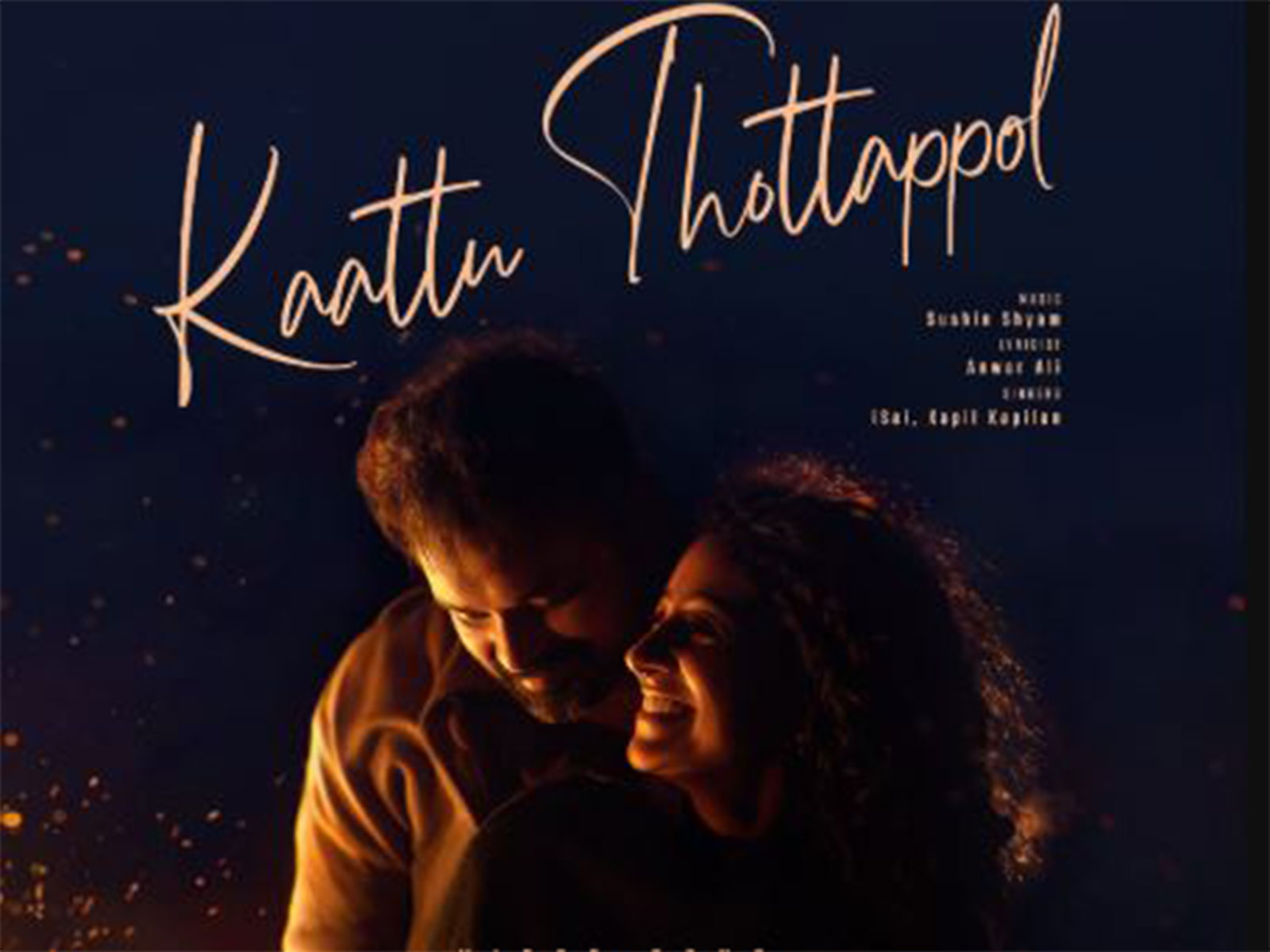 Kaatu Thottappol poster (Photo/X/@@MKampanyOffl)