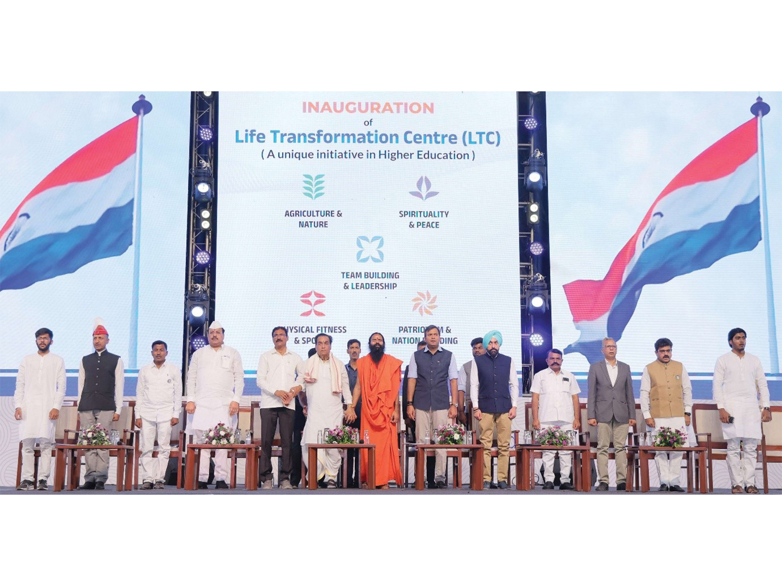 Yog Guru Shri Baba Ramdev, Dr Vishwanath Karad, Founder-President, MIT-WPU and Dr Rahul V Karad, Initiator & Vision, LTC, during the inauguration of the Life Transformation Centre (LTC). Yog Guru Shri Baba Ramdev, Dr Vishwanath Karad, Founder-President, MIT-WPU and Dr Rahul V Karad, Initiator & Vision, LTC, during the inauguration of the Life Transformation Centre (LTC).