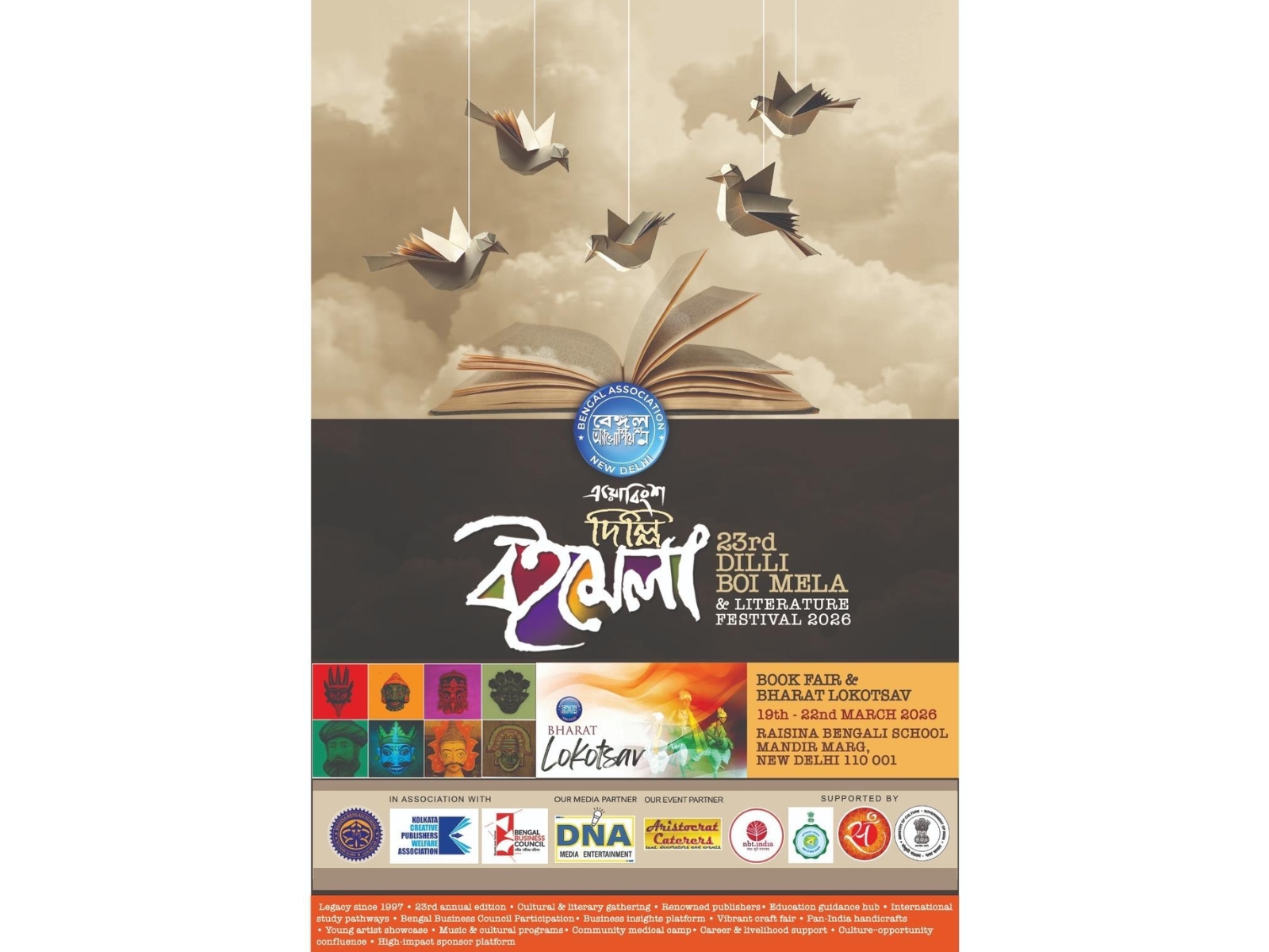 Where Books Open Their Arms: 23rd Dilli Boi Mela Returns to New Delhi with Literature, Music and Conversations Where Books Open Their Arms: 23rd Dilli Boi Mela Returns to New Delhi with Literature, Music and Conversations