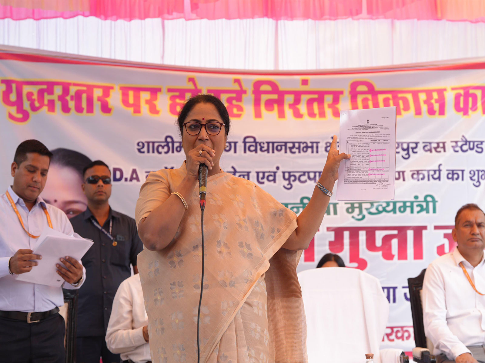 Delhi Chief Minister Rekha Gupta (Photo:X/@gupta_rekha)