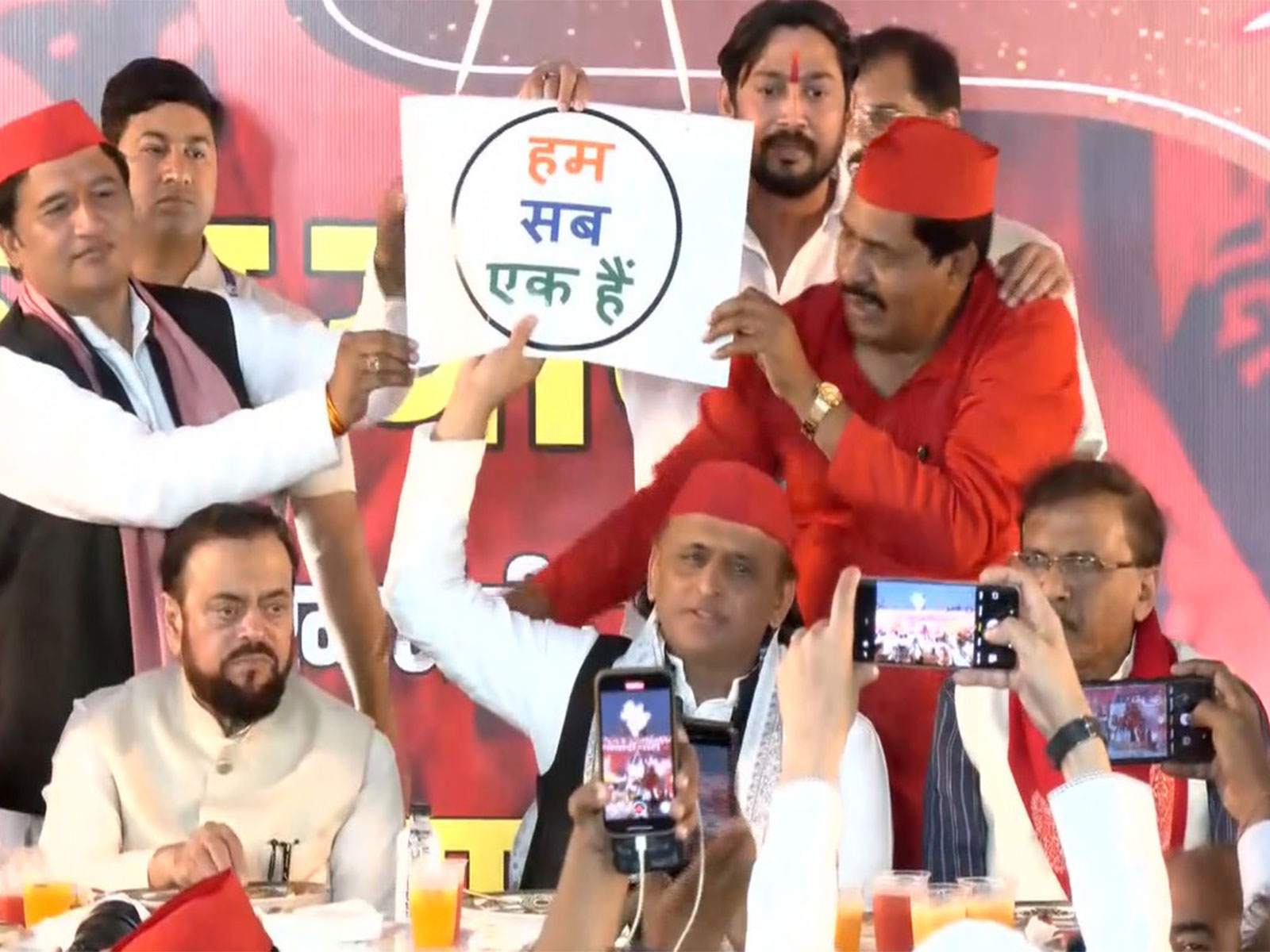 SP chief Akhilesh Yadav and UBT Sena MP Sanjay Raut attends Iftaar Party by Maharashtra SP president Abu Azmi (Photo/ANI)