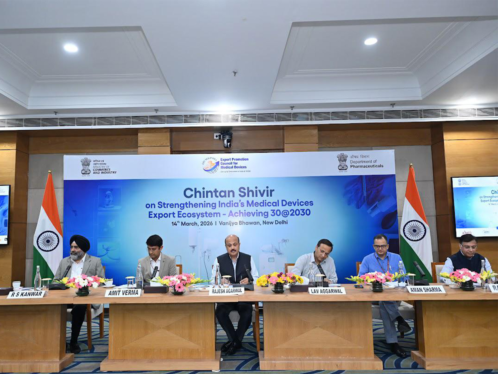A Chintan Shivir on “Strengthening India’s Medical Devices Export Ecosystem” (Photo@DoC_GoI) A Chintan Shivir on “Strengthening India’s Medical Devices Export Ecosystem” (Photo@DoC_GoI)