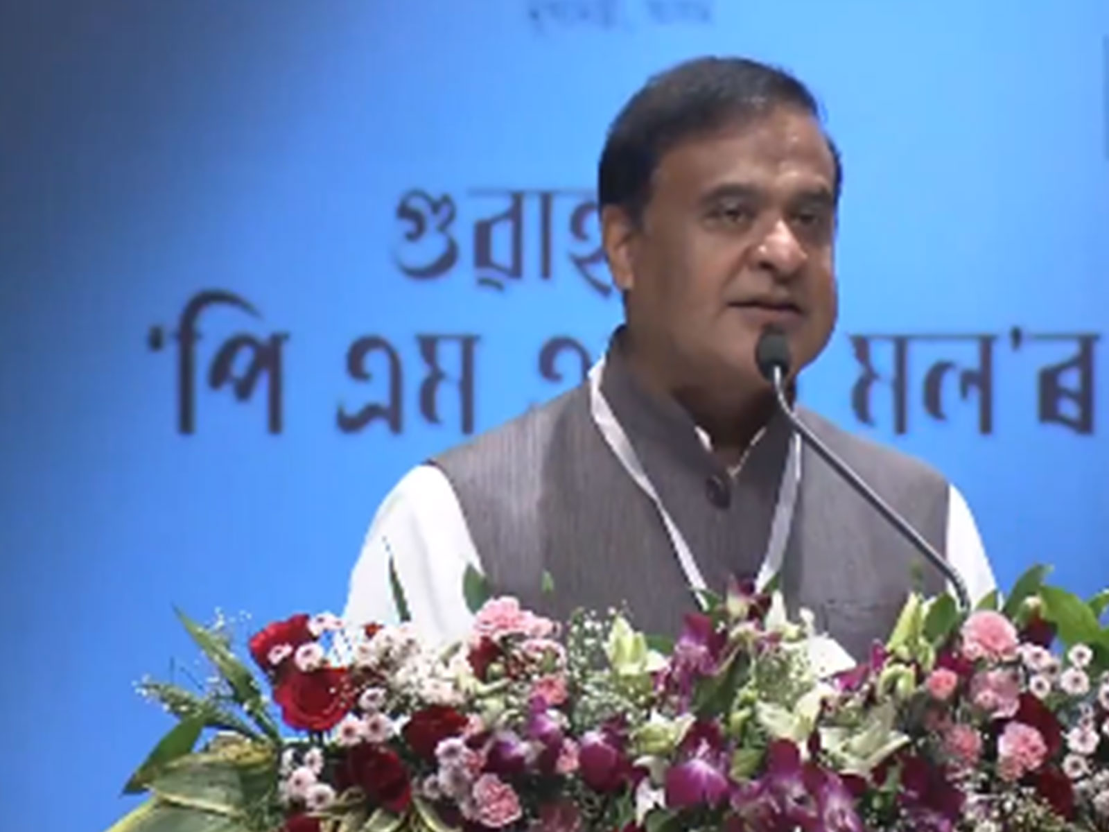 Assam Chief Minister Himanta Biswa Sarma (File Photo/ANI)