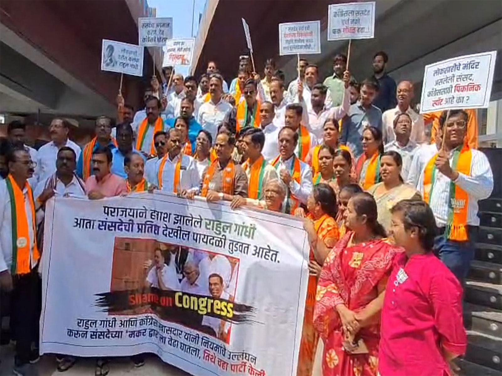 BJP holds protest against Congress leader Rahul Gandhi (Photo/ANI)