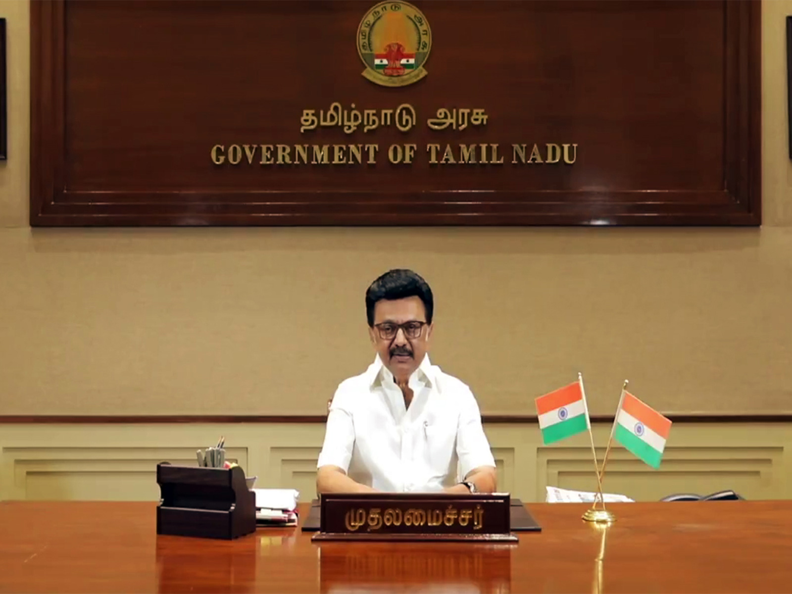 Tamil Nadu Chief Minister MK Stalin (File Photo/ANI) Tamil Nadu Chief Minister MK Stalin (File Photo/ANI)