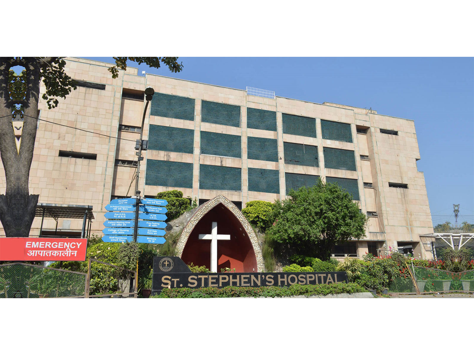 St. Stephen’s Hospital Announces Two-Year Digital Transformation Partnership with Green Bamboo Pictures (GBP) to Modernise Patient & Donor Engagement