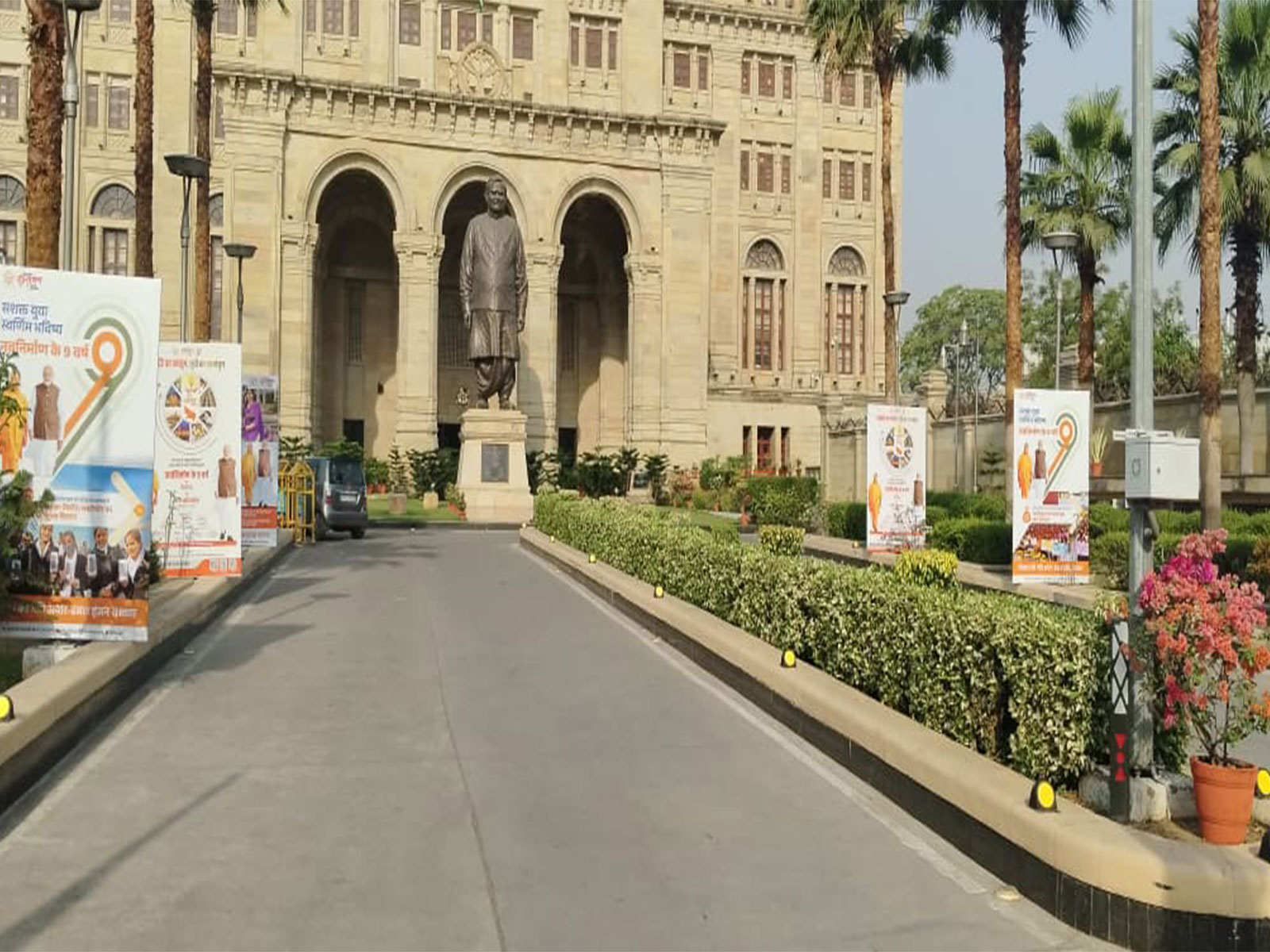 Preparations are underway at Lok Bhawan, Lucknow (Photo/ANI)
