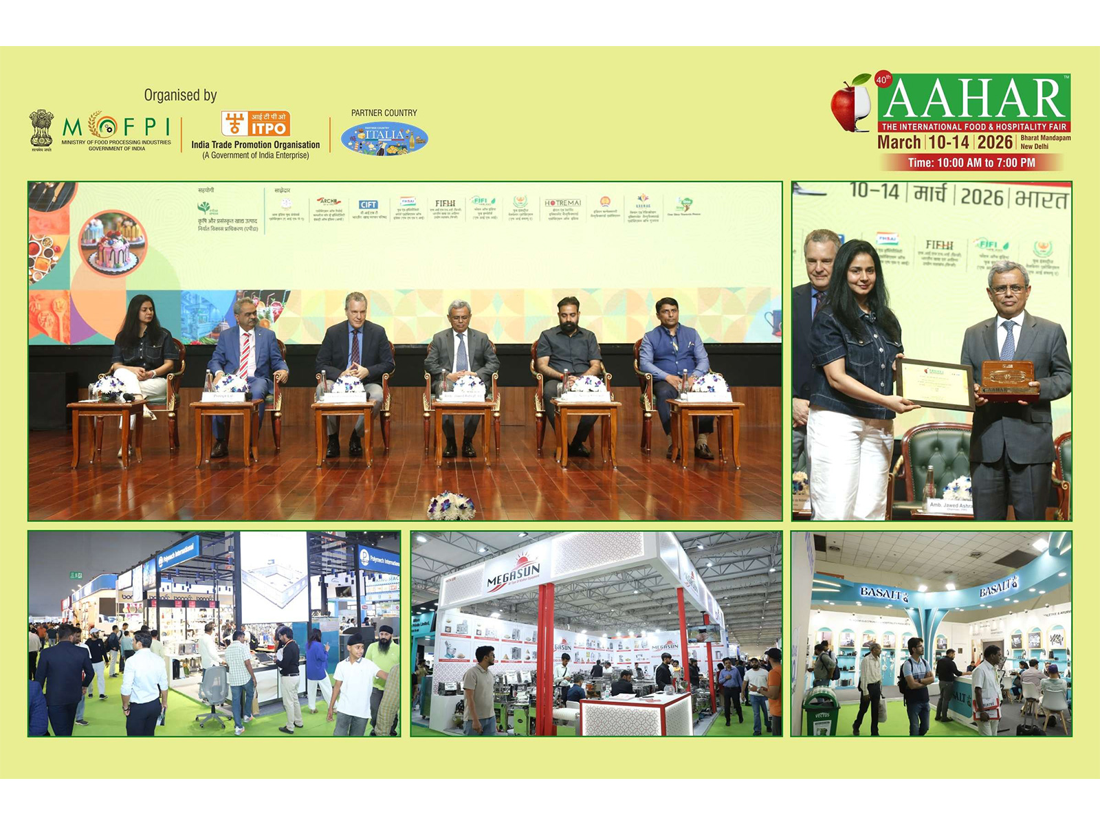 AAHAR 2026 wrapped up with 1.25 lakh+ visitors, global participation, active buyer–seller meets, app engagement, awards for display excellence, and 2027 dates announced