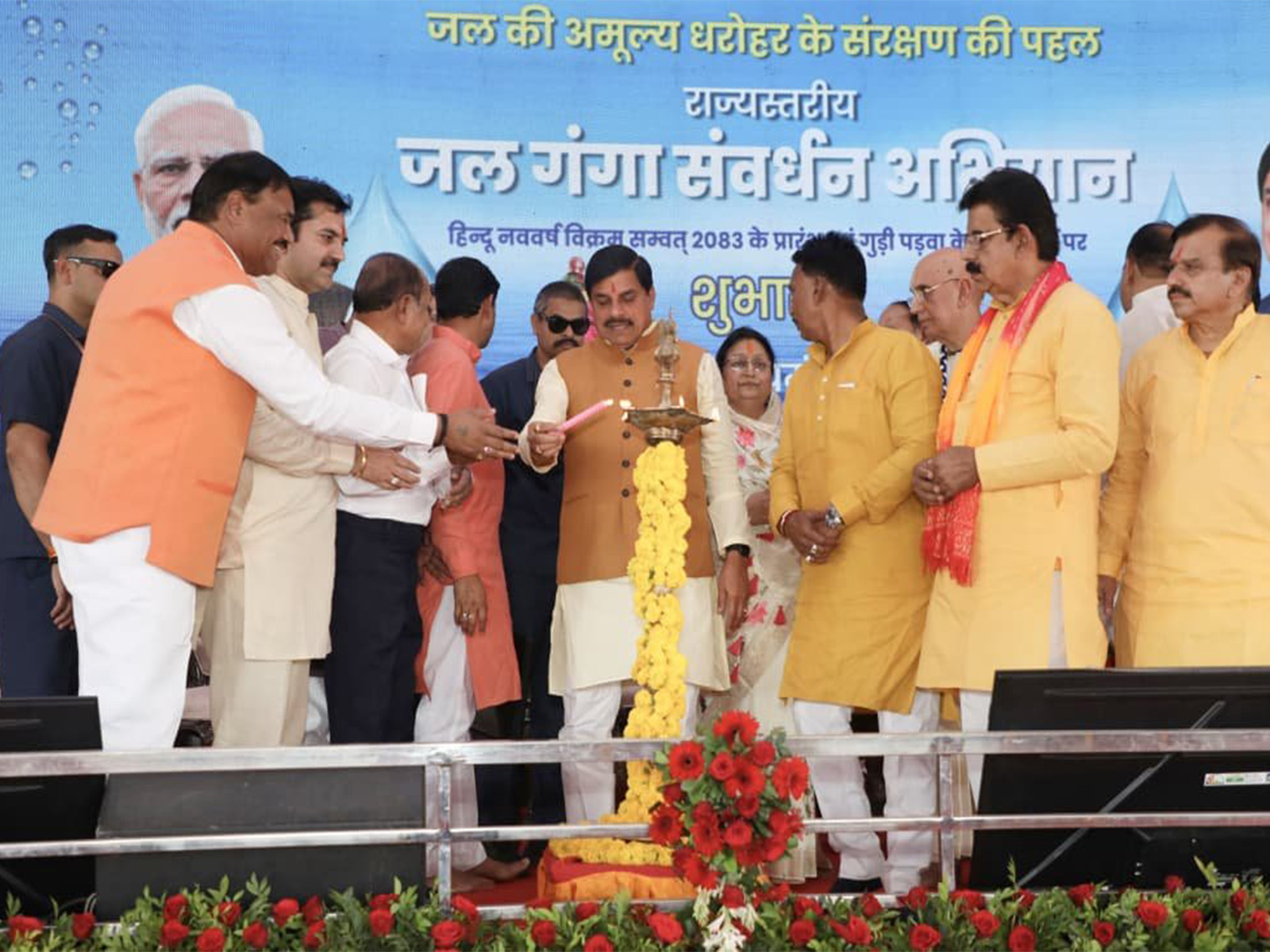 MP CM Mohan Yadav launches Jal Ganga Samvardhan Abhiyan (Photo / @CMMadhyaPradesh) MP CM Mohan Yadav launches Jal Ganga Samvardhan Abhiyan (Photo / @CMMadhyaPradesh)