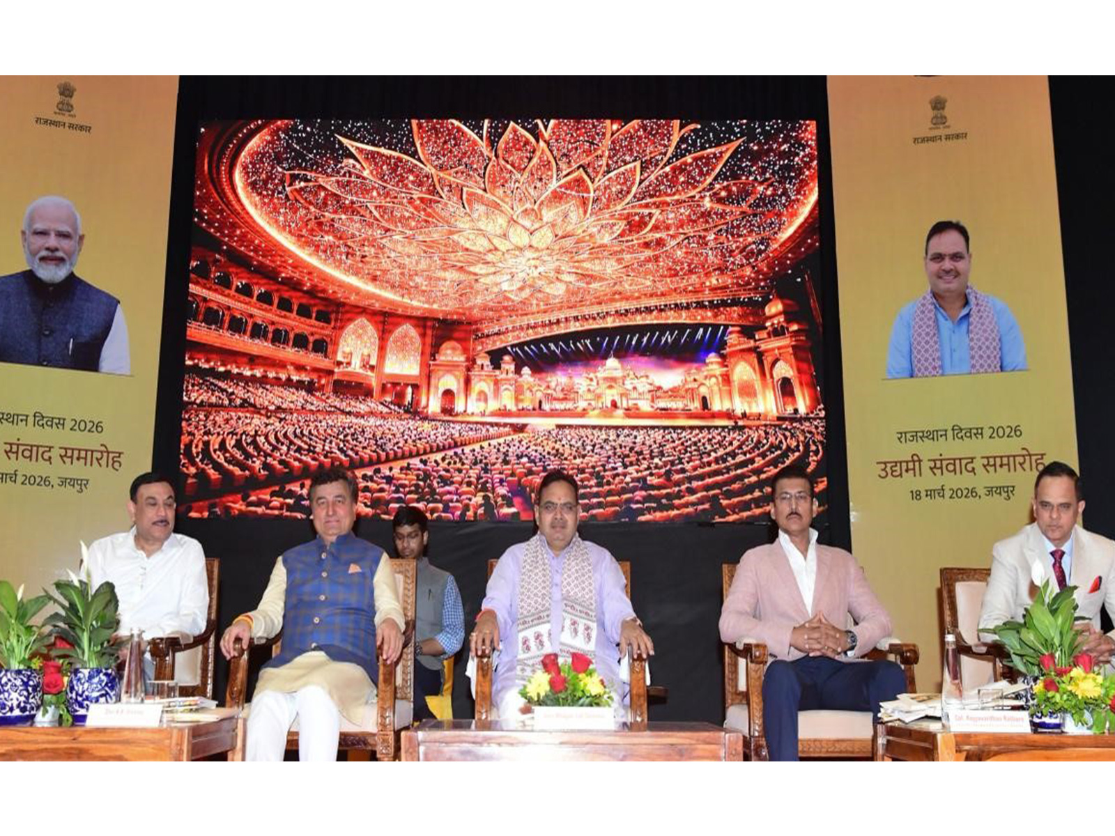 Rajasthan Chief Minister Bhajan Lal Sharma (Photo/RajasthanCMO) Rajasthan Chief Minister Bhajan Lal Sharma (Photo/RajasthanCMO)