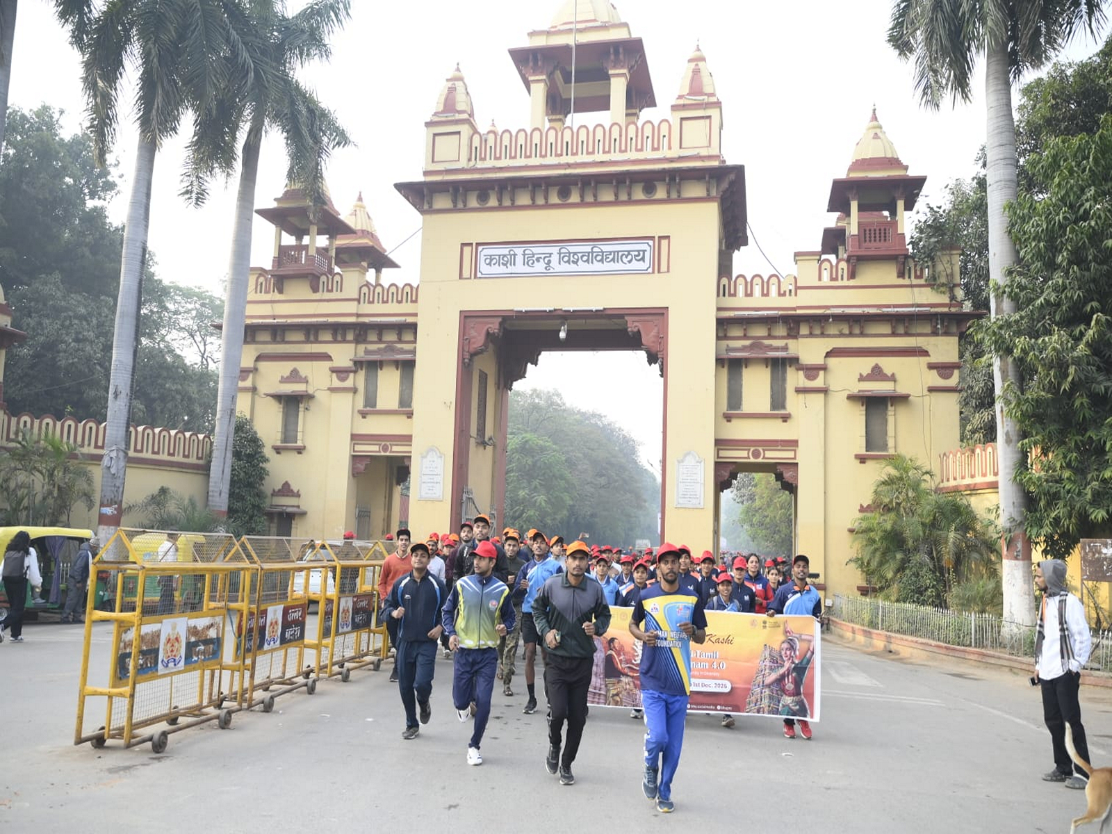 A visual of Banaras Hindu University (File Photo/ANI)