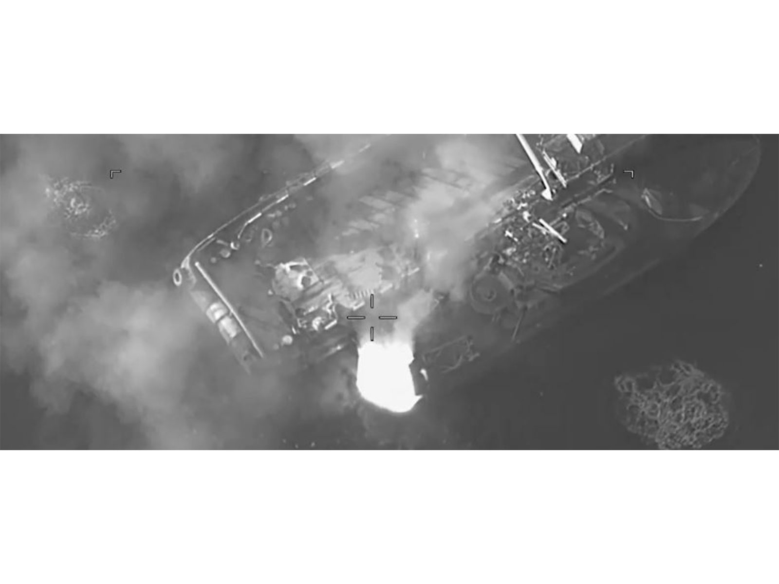 US forces destroying Iranian naval targets near Strait of Hormuz (Photo/ X@CENTCOM) US forces destroying Iranian naval targets near Strait of Hormuz (Photo/ X@CENTCOM)