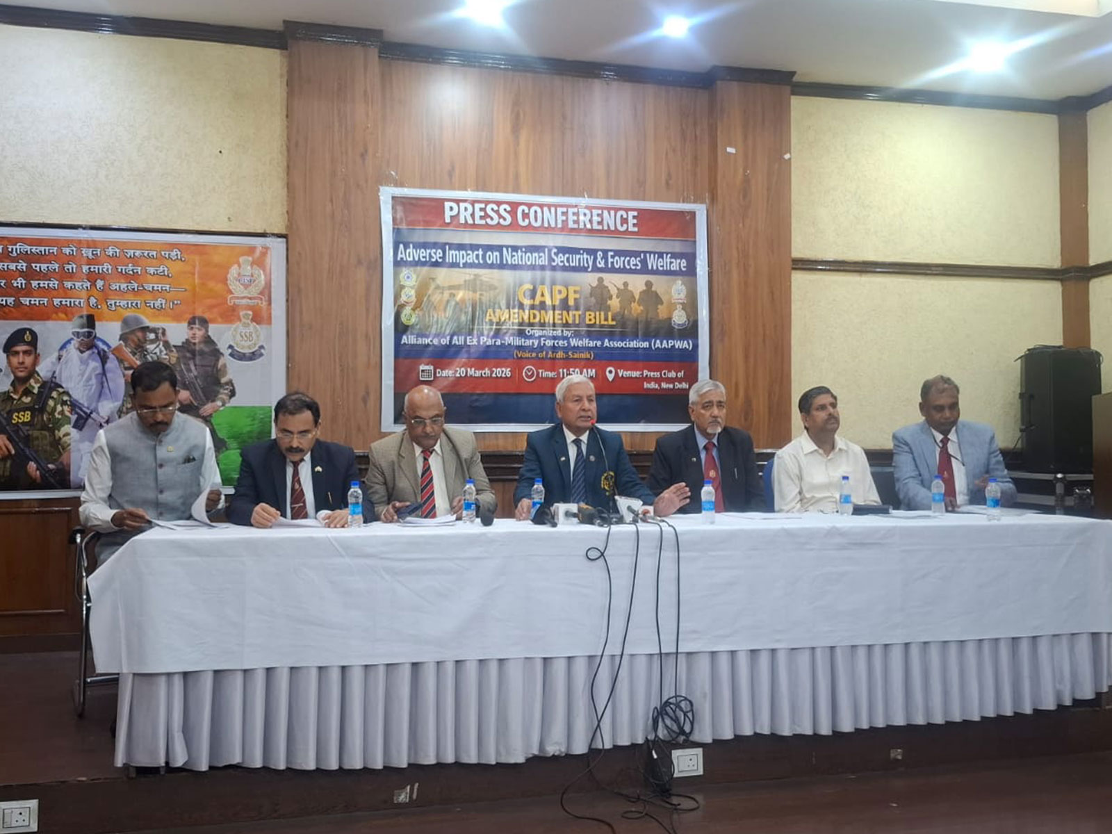 Retired CAPF officers at the press conference (Photo/ANI)