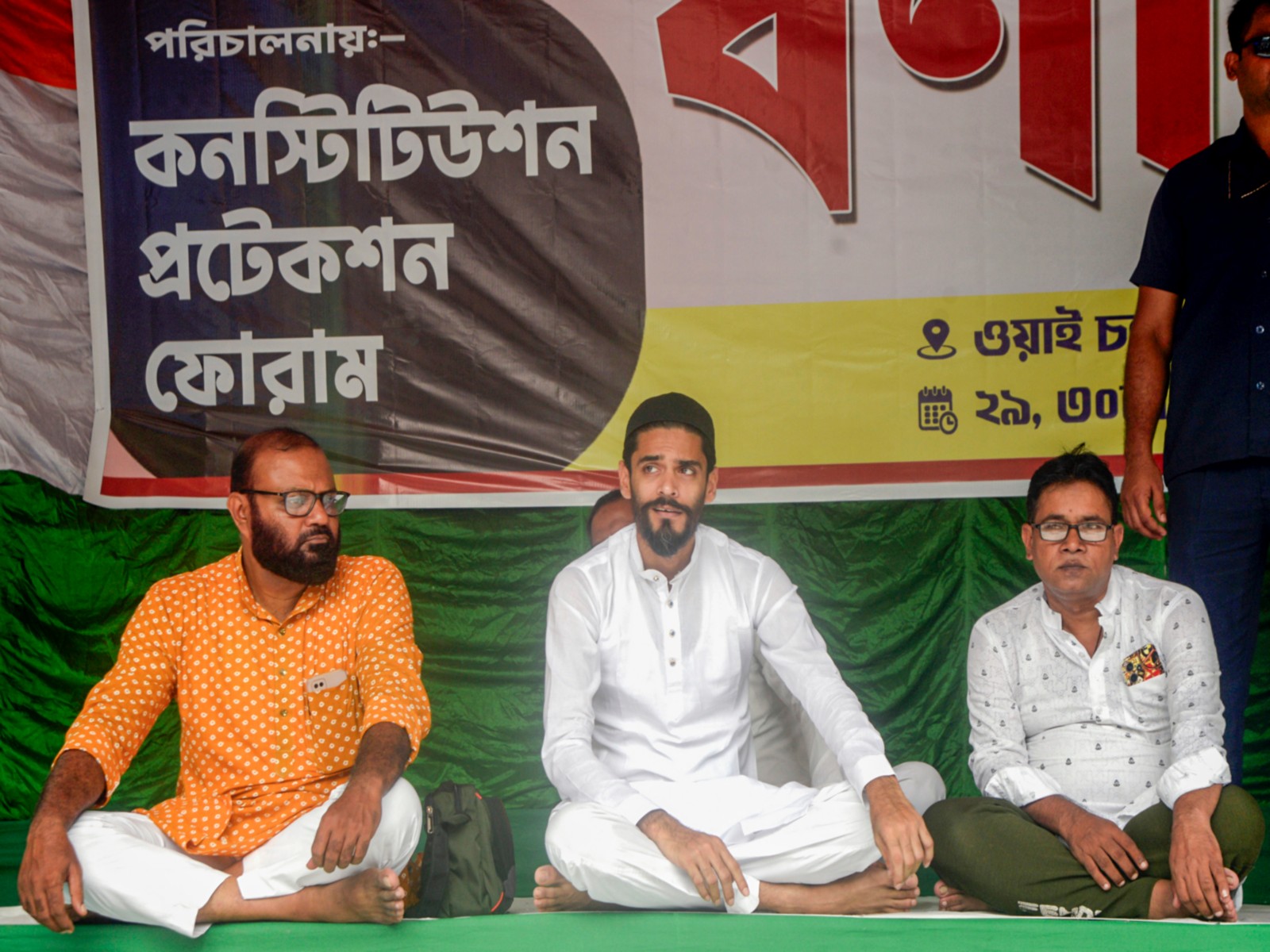 ISF chief Naushad Siddiqui (Photo/ANI) ISF chief Naushad Siddiqui (Photo/ANI)