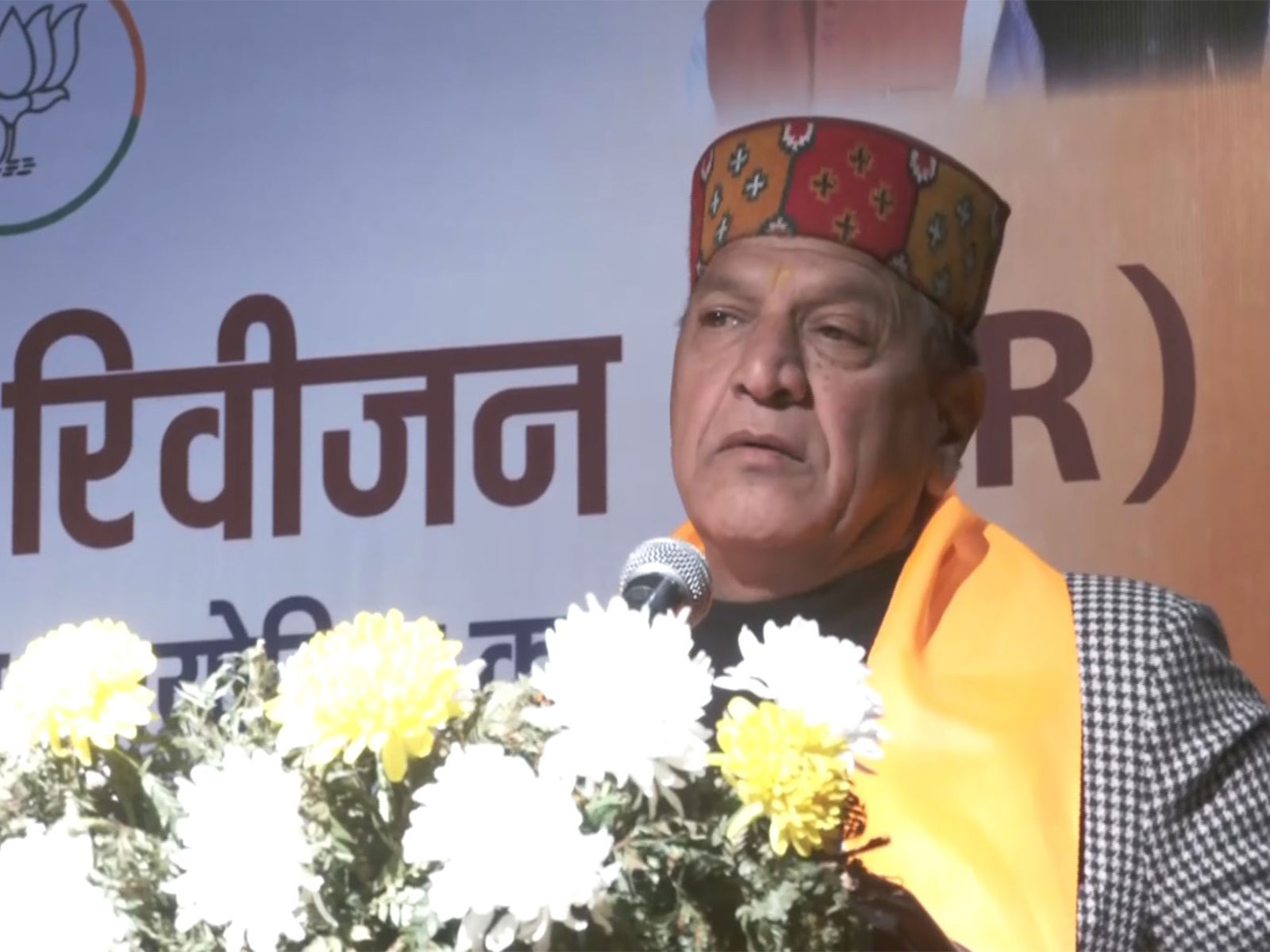 Himachal BJP president Rajeev Bindal (Photo/ANI)