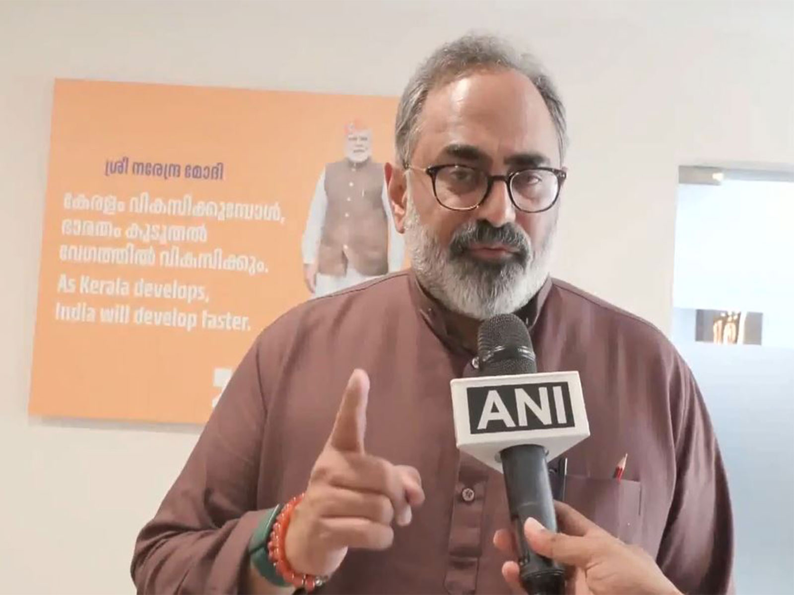 Kerala BJP President Rajeev Chandrasekhar (Photo/ANI)