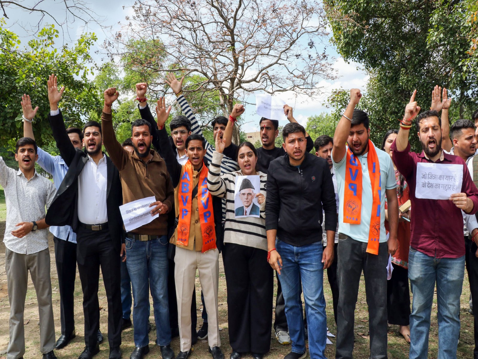 ABVP protest against the inclusion of Muhammad Ali Jinnah in Jammu University curriculum (Photo/ANI) ABVP protest against the inclusion of Muhammad Ali Jinnah in Jammu University curriculum (Photo/ANI)